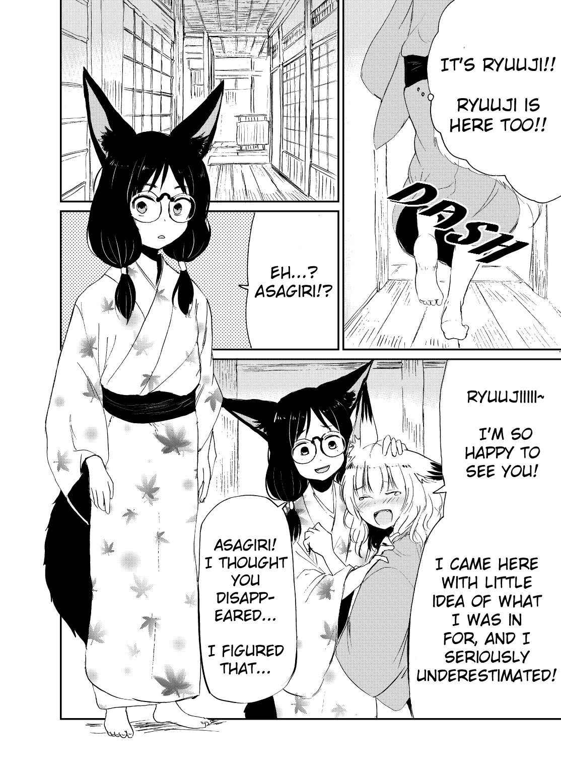 [Batta] Fukakusaya - Cursed Fox: Chapter 4 [English] [KonKon]