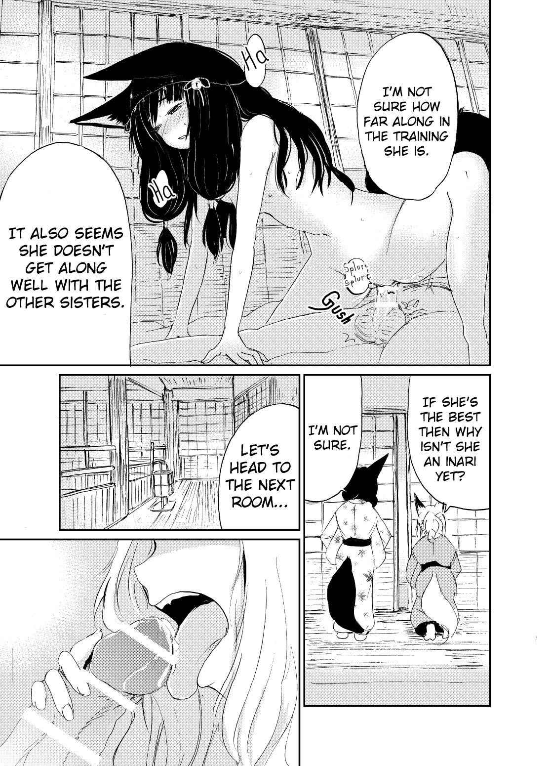 [Batta] Fukakusaya - Cursed Fox: Chapter 4 [English] [KonKon]