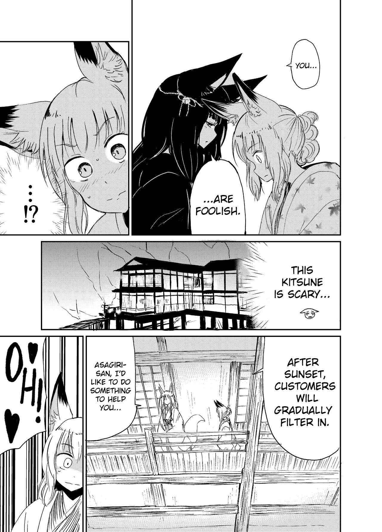 [Batta] Fukakusaya - Cursed Fox: Chapter 2 [English] [KonKon]