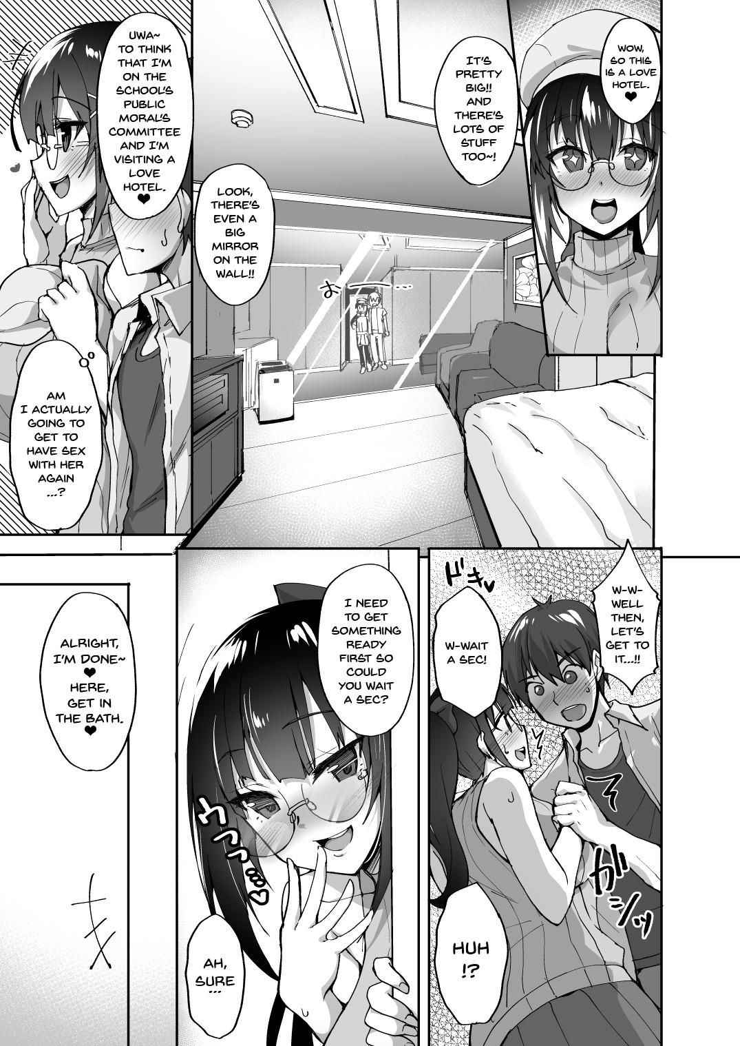 [Labomagi! (Takeda Aranobu)] Chishojo Fuuki Iin no Minna ni Ienai Inbi na Onegai 2 | The Virgin Morals Committee Member's Request She Can't Tell Anyone Else 2 [English] {Doujins.com} [Digital]