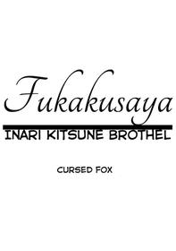 [Batta] Fukakusaya - Cursed Fox: Chapter 1-5 [English] [KonKon]