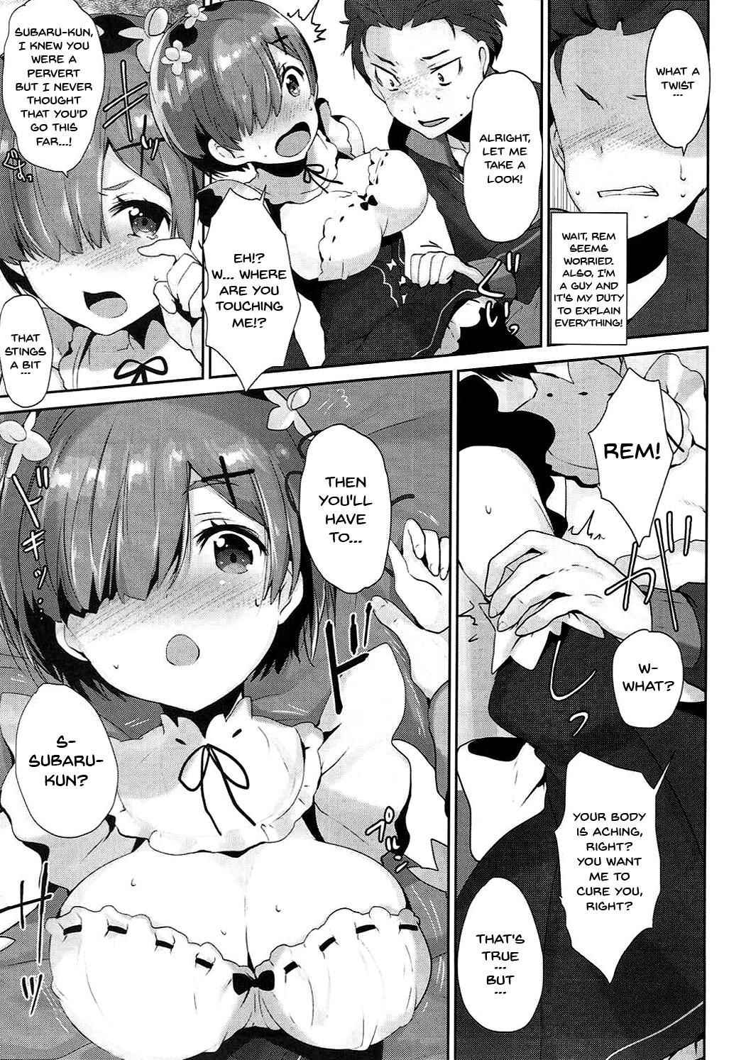 (C90) [Mataro (Mataro)] Rem no Ecchi na Nayami o Kaiketsu shitekudasai | Please Help Release Rem's Pent Up Sexual Frustration (Re:Zero kara Hajimeru Isekai Seikatsu) [English] {Doujins.com}