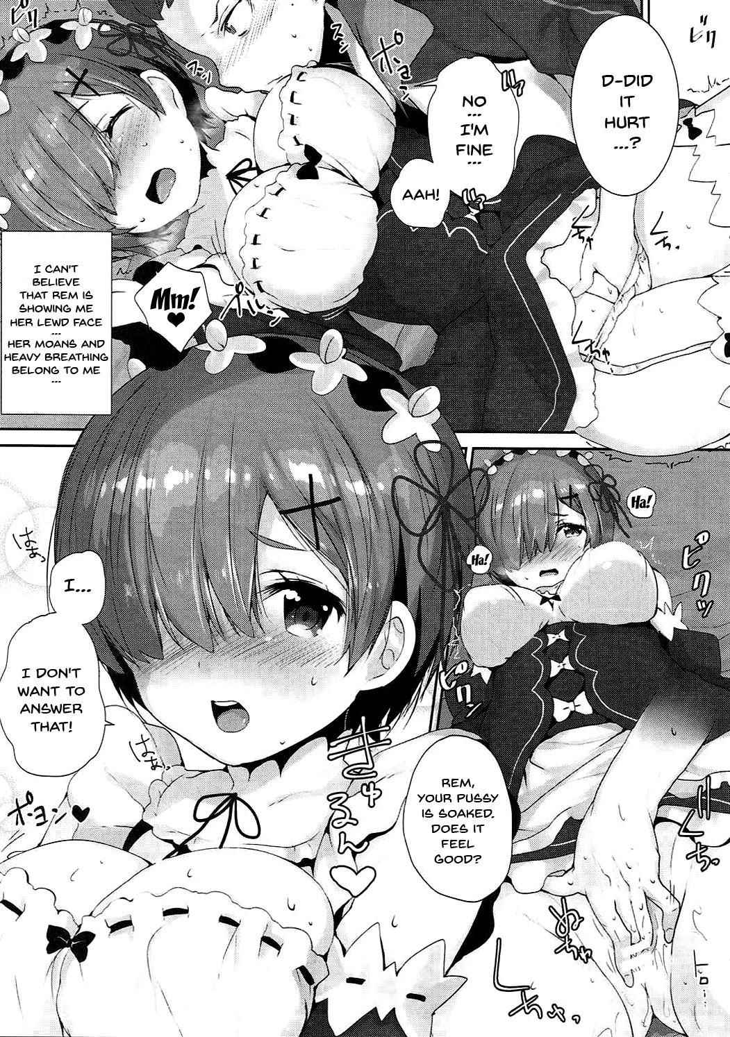 (C90) [Mataro (Mataro)] Rem no Ecchi na Nayami o Kaiketsu shitekudasai | Please Help Release Rem's Pent Up Sexual Frustration (Re:Zero kara Hajimeru Isekai Seikatsu) [English] {Doujins.com}