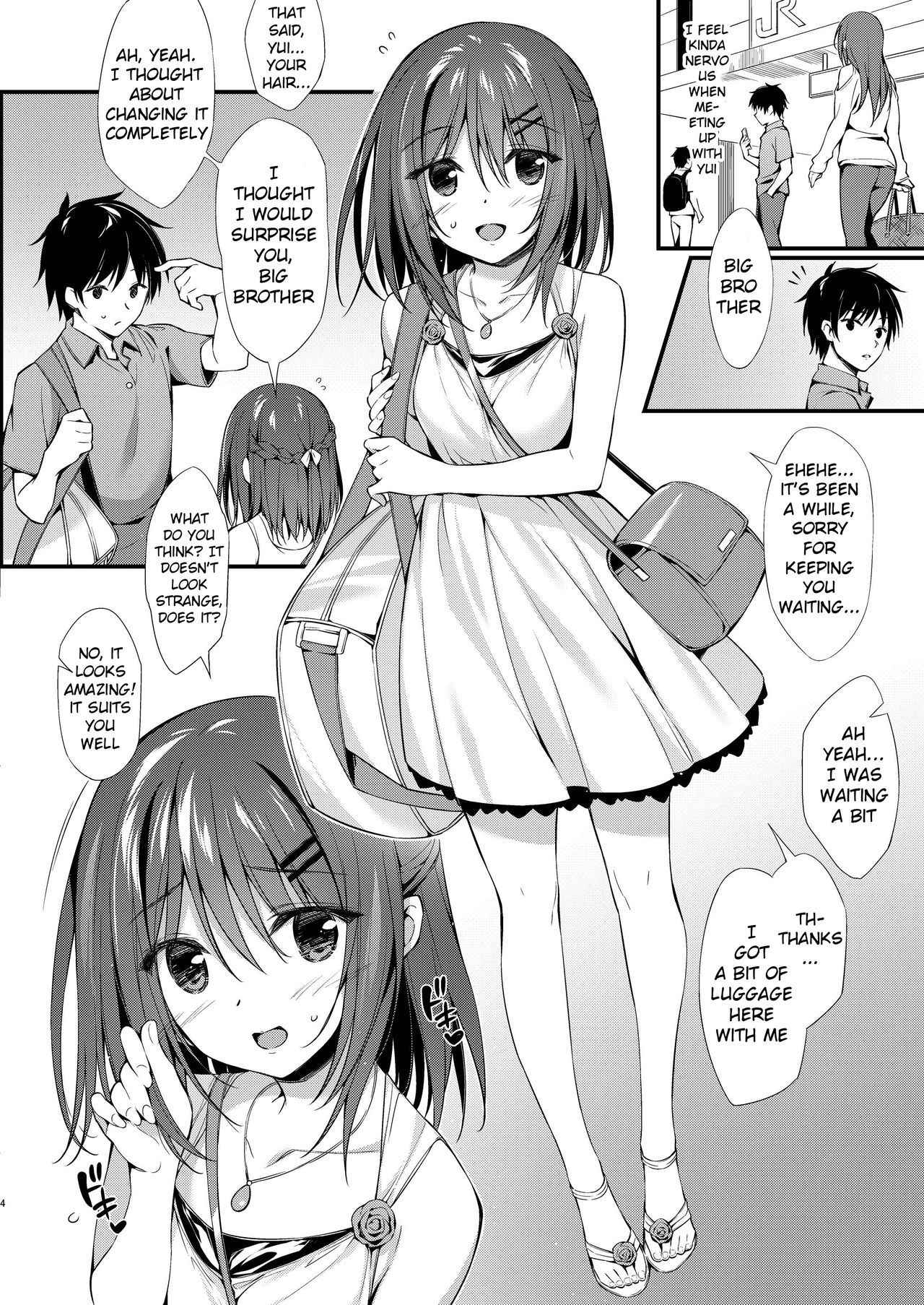 [P:P (Oryou)] Watashi wa Onii-chan to Tsukiaitai. [English] [Kkyun] [Digital]