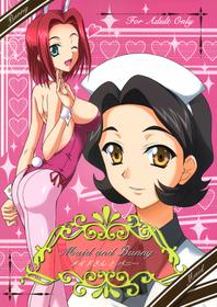 [Ishikari Shake Nabe Doukoukai (Takahiro Ringu)] Maid-san to Bunny (CODE GEASS: Lelouch of the Rebellion)