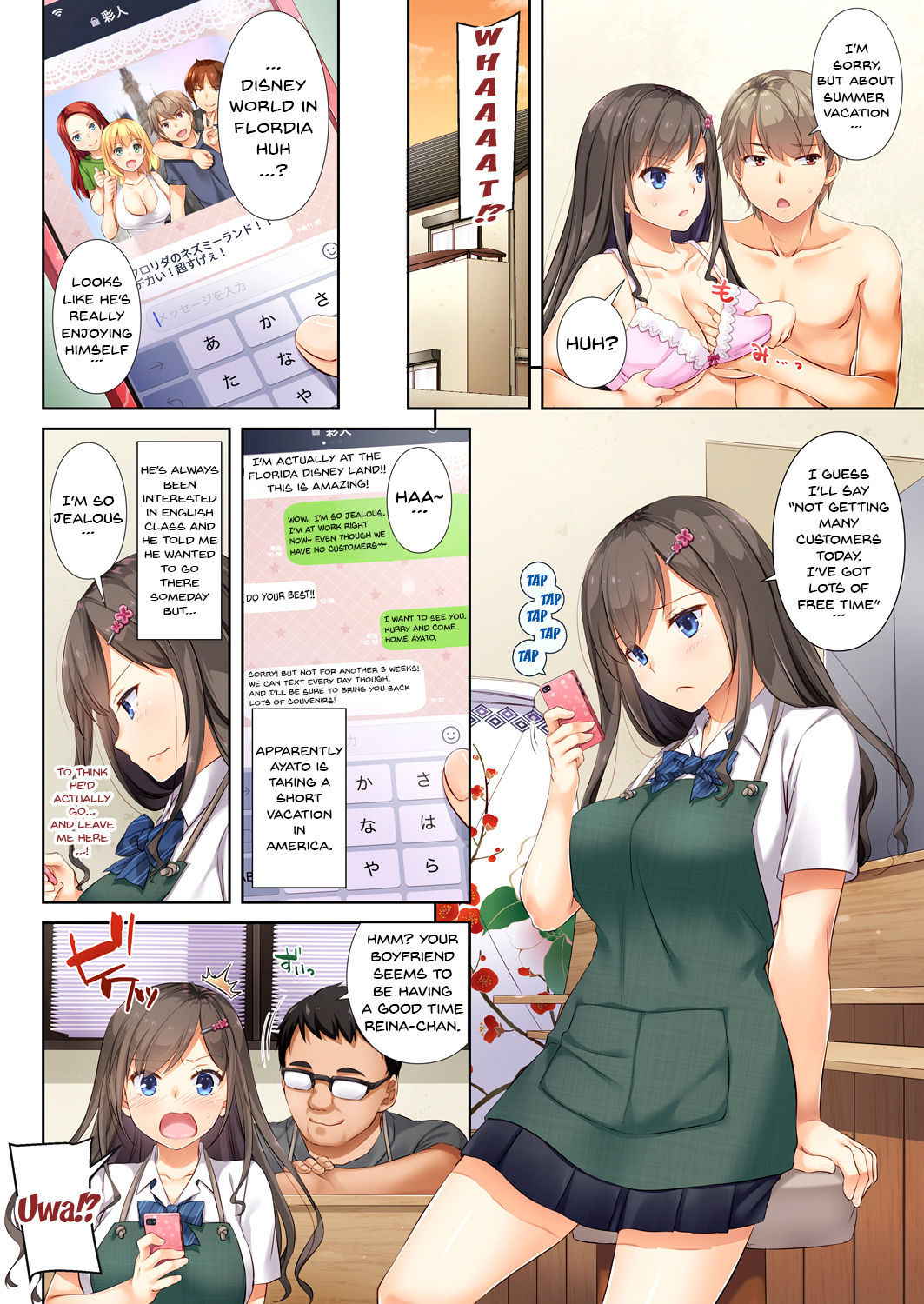 [Digital Lover (Nakajima Yuka)] DLO-04 Kare to Watashi no Kowareta Kizuna | DLO-04 My Boyfriend And My Broken Relationship [English] {Doujins.com} [Digital]