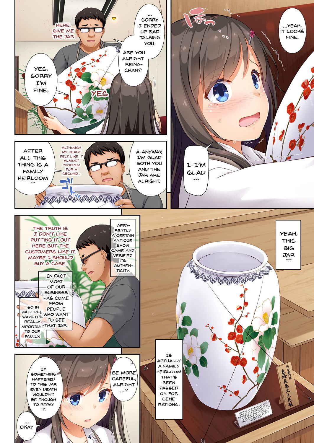 [Digital Lover (Nakajima Yuka)] DLO-04 Kare to Watashi no Kowareta Kizuna | DLO-04 My Boyfriend And My Broken Relationship [English] {Doujins.com} [Digital]