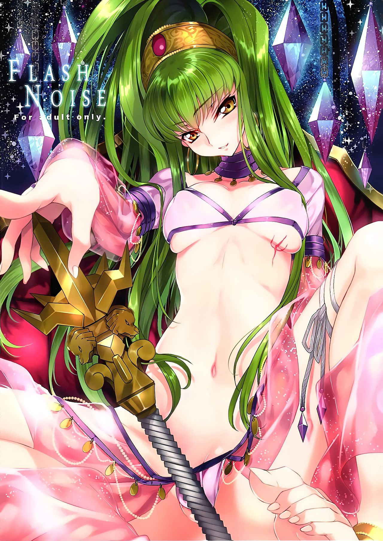 (C89) [CREAYUS (Rangetsu)] Flash Noise (Code Geass: Lelouch of the Rebellion) [English] [EHCove]