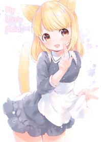 (mimiket36) [ANCHOR (Mutou Mato)] My Little Maid 2.5