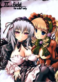 (C77) [Tousen Soudou (Tousen)] Pi no Field (Rozen Maiden) [English] {bewbs666}