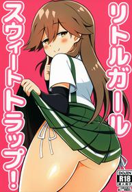 (COMIC1☆13) [Toragoyashiki (Rityou)] Little Girl Sweet Trap! (Kantai Collection -KanColle-)