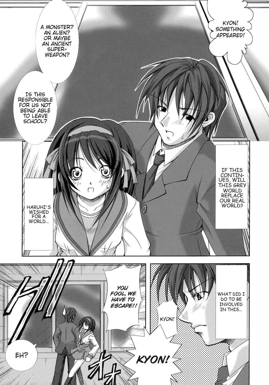 (SC31) [Takane no Hanazono (Takane Nohana)] Suzumiya Haruhi no Seiheki | Haruhi Suzumiya's Fetish (The Melancholy of Haruhi Suzumiya) [English] [EHCOVE]