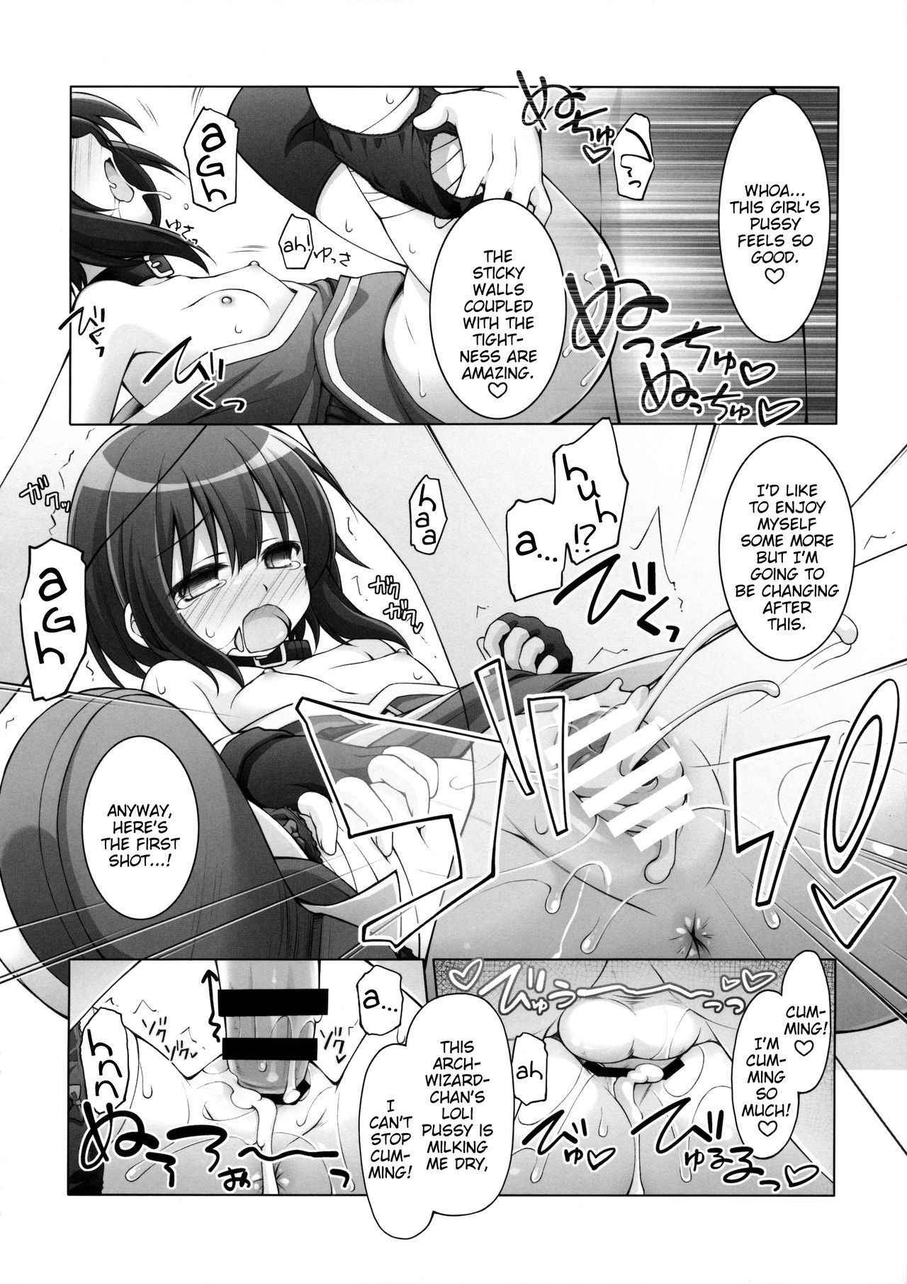 (COMIC1☆10) [Titokara 2nd Branch (Manami Tatsuya)] Chou Nankan!? ♥×30 Quest! | Super Difficult!? ♥×30 Quest!  (Kono Subarashii Sekai ni Syukufuku o!) [English] [Juster]