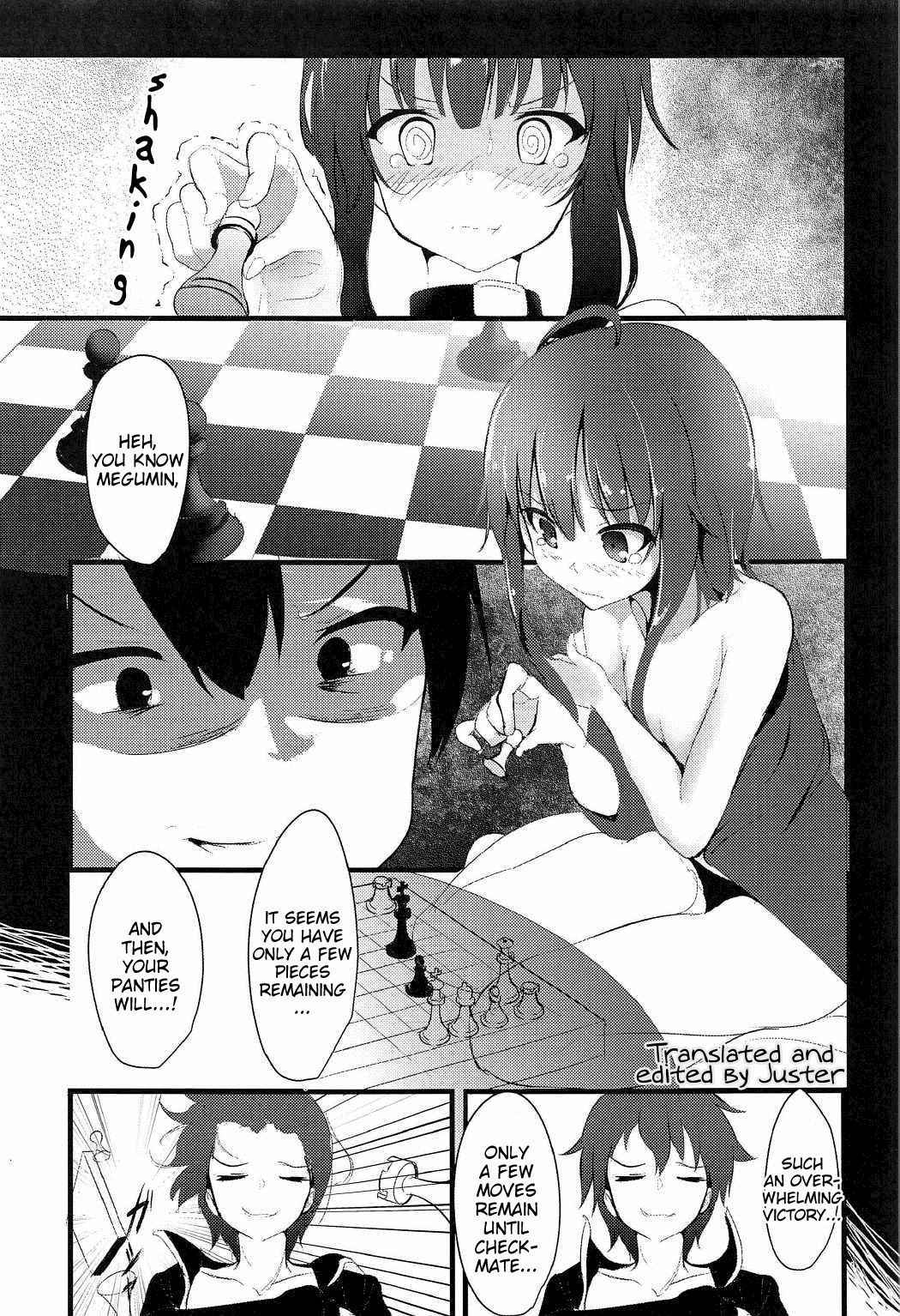 C91) [Kasuga 1-chome (Kasugai)] Megumin (Kawaii) | Megumin (Cute) (Kono Subarashii Sekai ni Syukufuku o!) [English] [Juster]