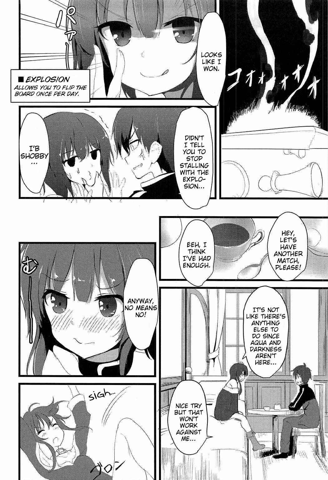 C91) [Kasuga 1-chome (Kasugai)] Megumin (Kawaii) | Megumin (Cute) (Kono Subarashii Sekai ni Syukufuku o!) [English] [Juster]