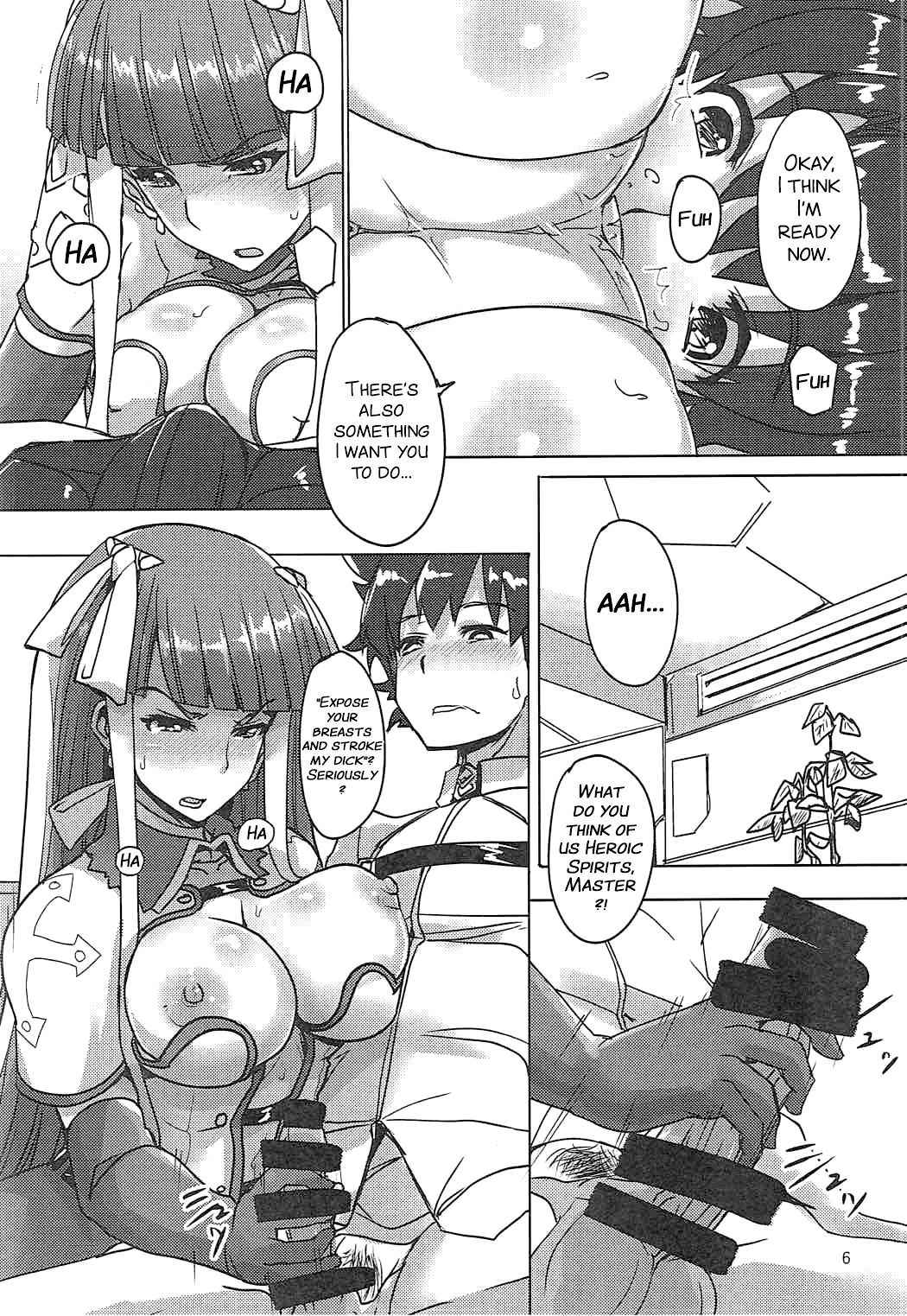 (C92) [YtoH2 (VT)] Master no Oshigoto. Rider Hen | A Master's Job - Chapter Rider (Fate/Grand Order) [English] [EHCOVE]