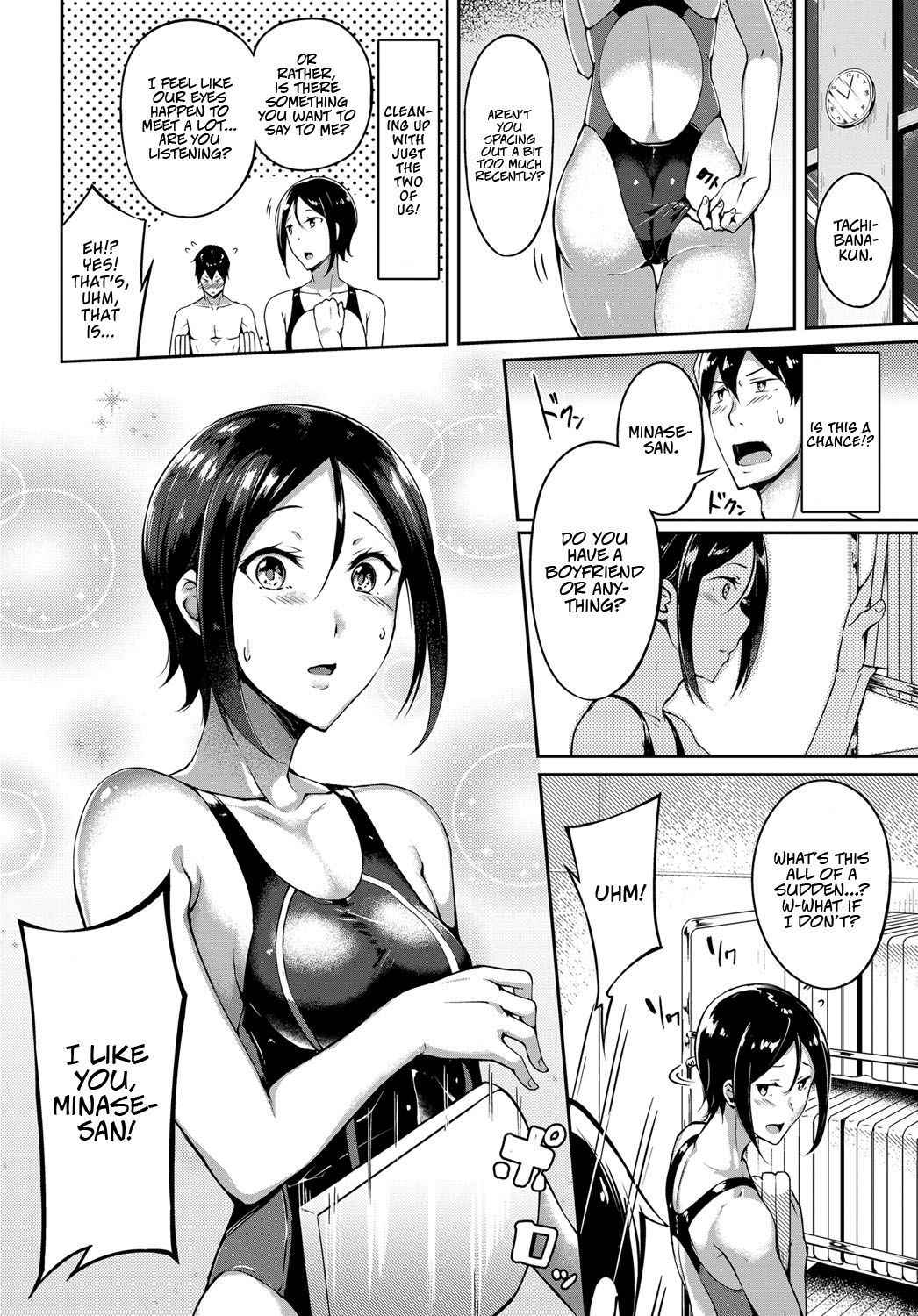 [Mikawaya] Pool Side no Koi Moyou | Poolside Love Patterns (COMIC Anthurium 2018-07) [English] [Team Koinaka] [Digital]