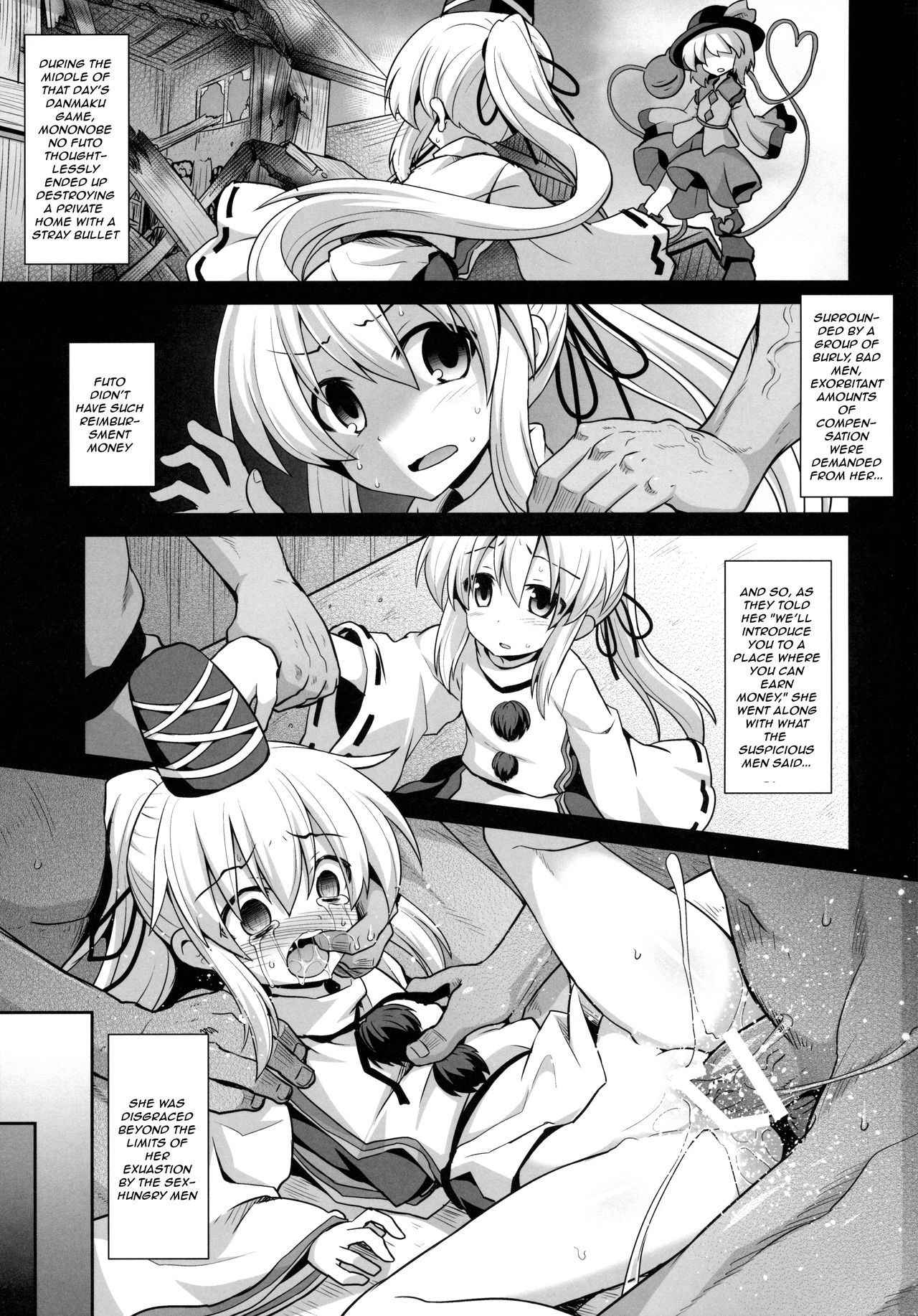 (C88) [Akuten Soushin (Kokutou Nikke)] Mononobe no Futo Kousoku Shussan Ryoujoku (Touhou Project) [English] [robypoo]