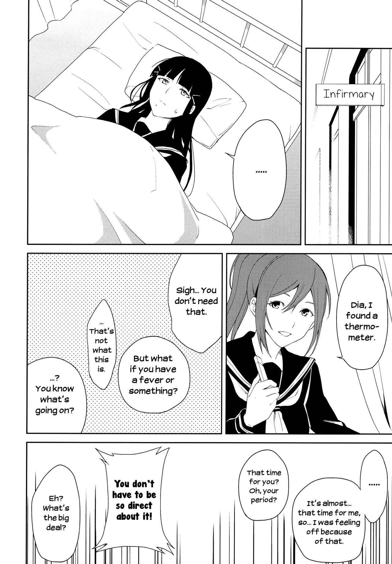 (C93) [Tatakai no Kiseki (Senyuu)] The Infirmary (Love Live!) [English] [Yuri-ism]