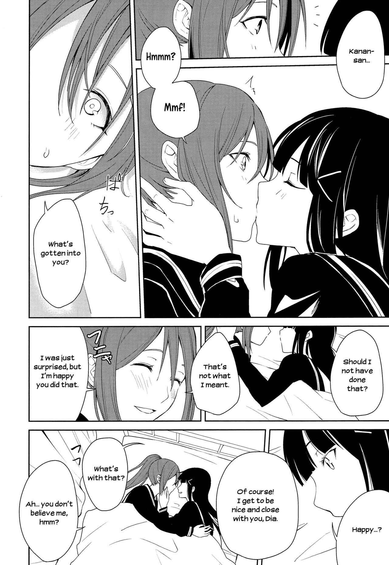 (C93) [Tatakai no Kiseki (Senyuu)] The Infirmary (Love Live!) [English] [Yuri-ism]