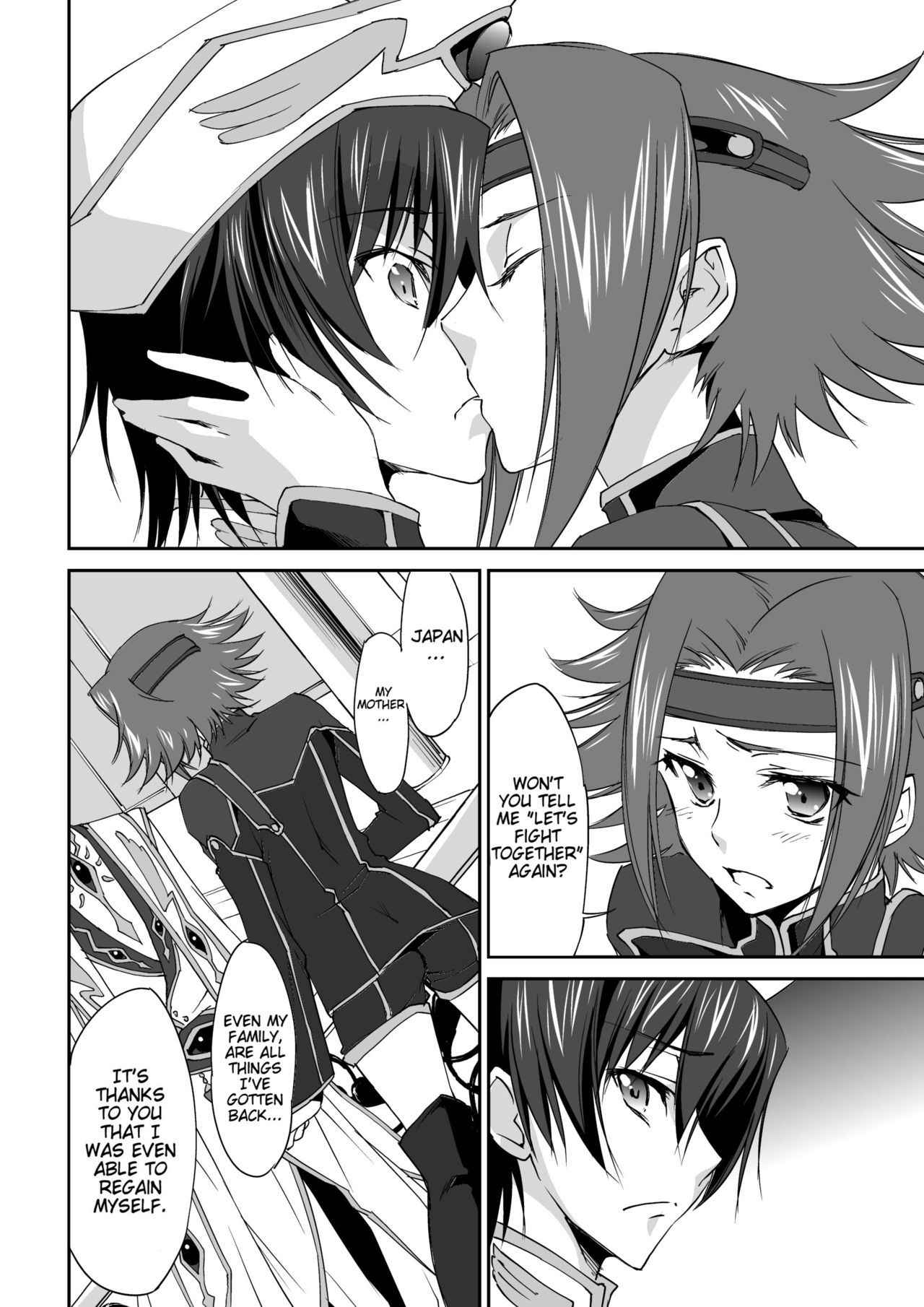 [Homura's R Comics (Yuuki Homura)] SENTIMENTAL KALLEN (Code Geass) [Digital] [English] [Crystalium + EHCove] [Decensored]