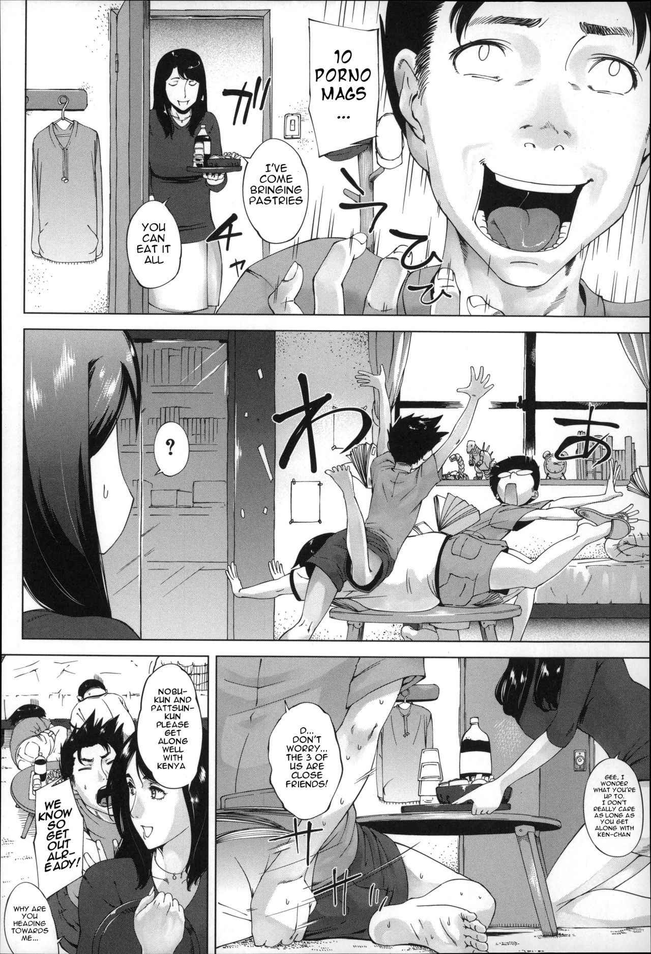 [QDoukei] Mother's strange love - Chapter 5-6 [English]