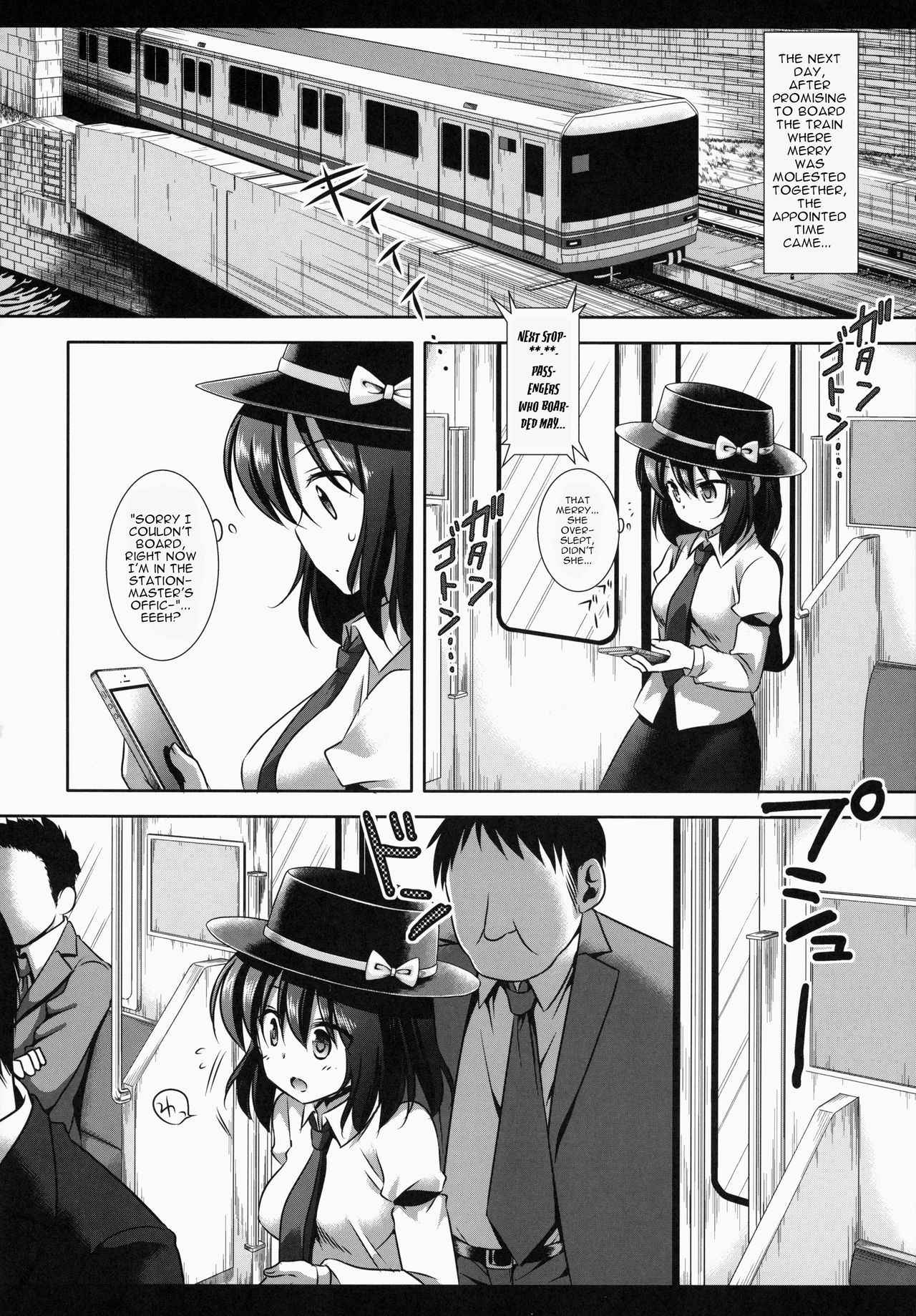 (Kouroumu 10) [Nagiyamasugi (Nagiyama)] Hifuu Ryoujoku 1 - Renko Chikan Densha (Touhou Project) [English] [robypoo]