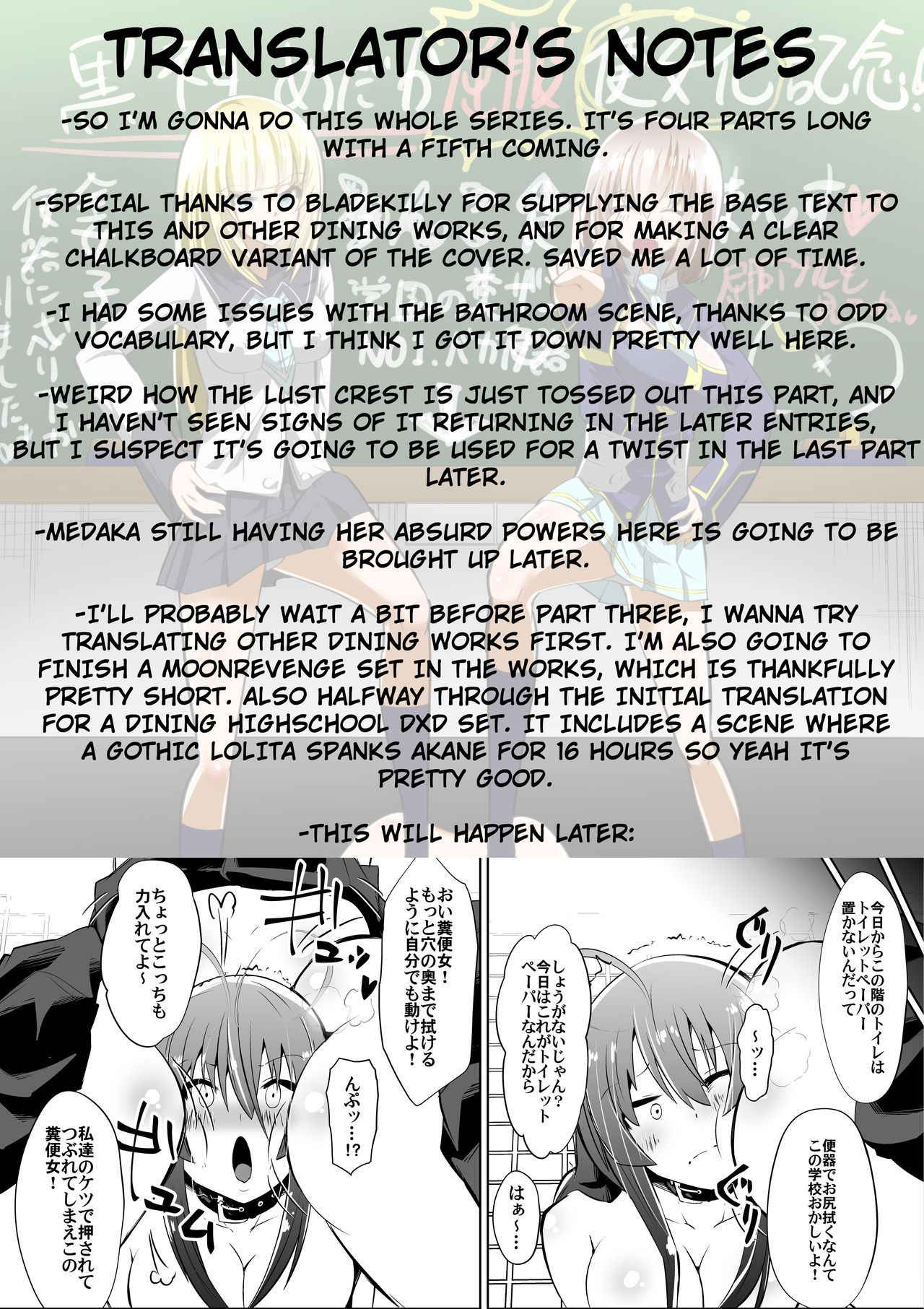 [Shihai Shoujo (Dining)] Medaka The End 2 (Medaka Box) [English] [J-Eye]