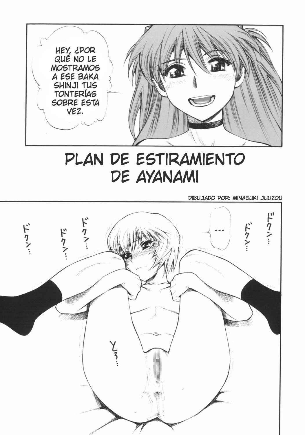 (C65) [Nikomark (Minazuki Juuzou)] Nikomark Ikusei Keikaku | Nikomark Plan de Entrenamiento (Neon Genesis Evangelion) [Spanish] [You Can (Not) Translate]