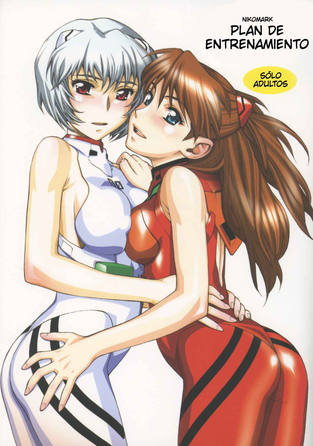 (C65) [Nikomark (Minazuki Juuzou)] Nikomark Ikusei Keikaku | Nikomark Plan de Entrenamiento (Neon Genesis Evangelion) [Spanish] [You Can (Not) Translate]