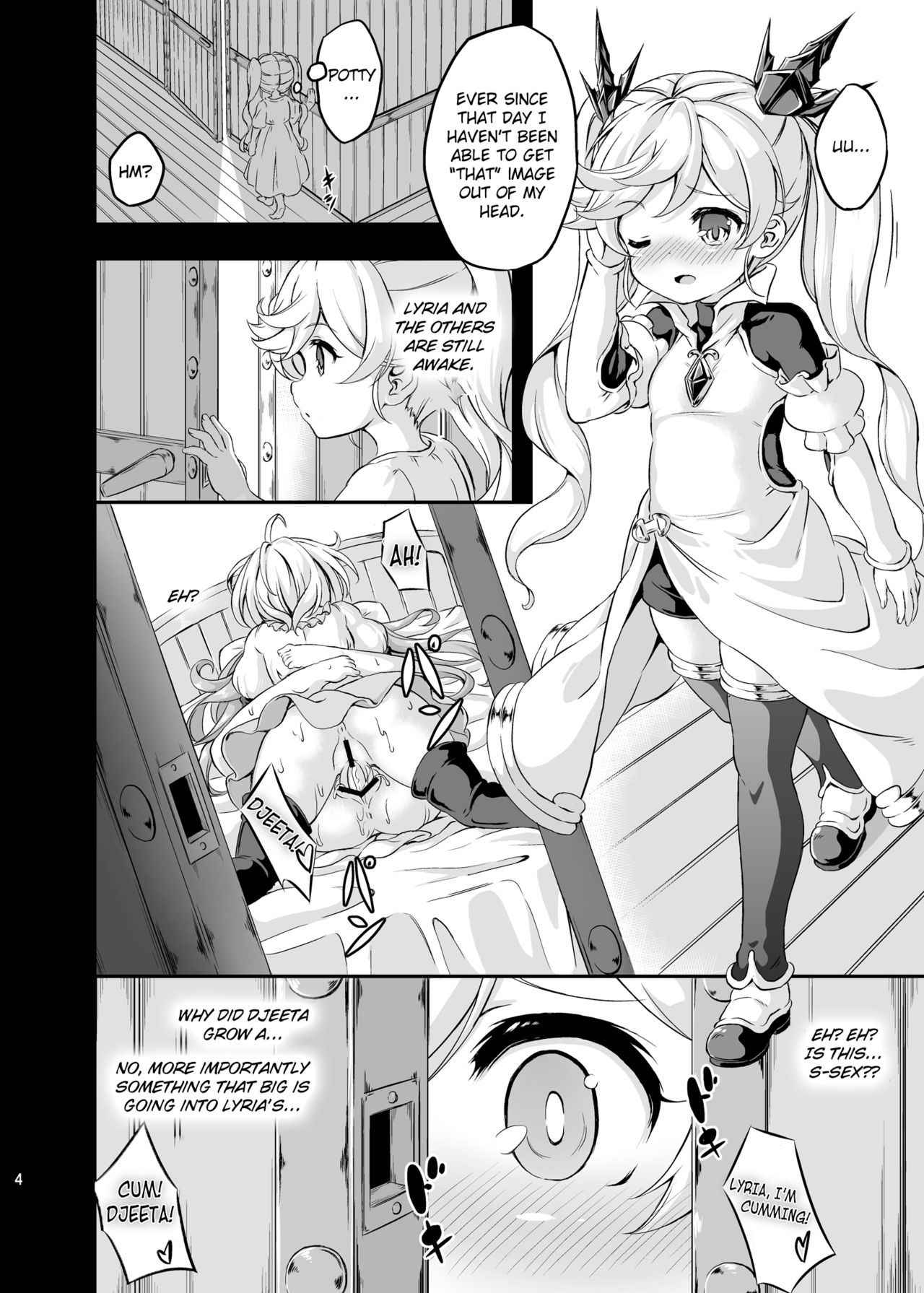 [Achromic (Musouduki)] Loli & Futa Vol. 4 (Granblue Fantasy) [English] [DFC] [Digital]