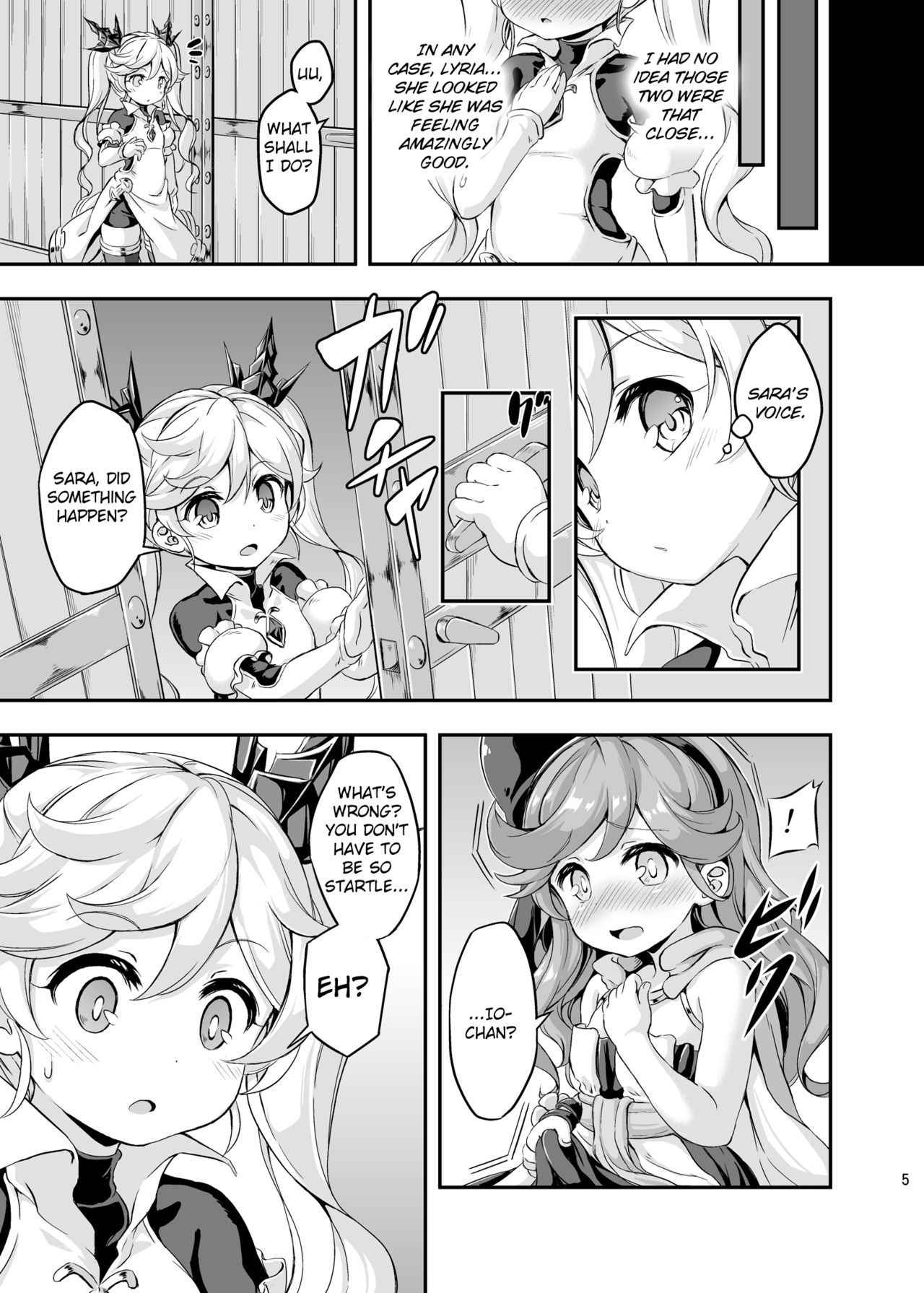 [Achromic (Musouduki)] Loli & Futa Vol. 4 (Granblue Fantasy) [English] [DFC] [Digital]