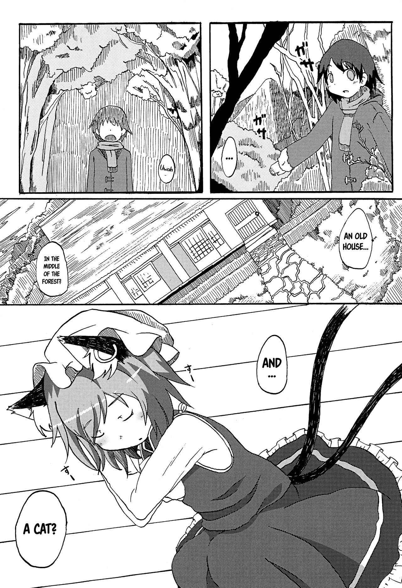 (C89) [Mofu Shippo Lab (Subaru.)] Kyoudai de Tomodachi de Koibito na Boku to Neko | Siblings, Friends, Lovers: My life with a cat (Touhou Project) [English] [ATF]