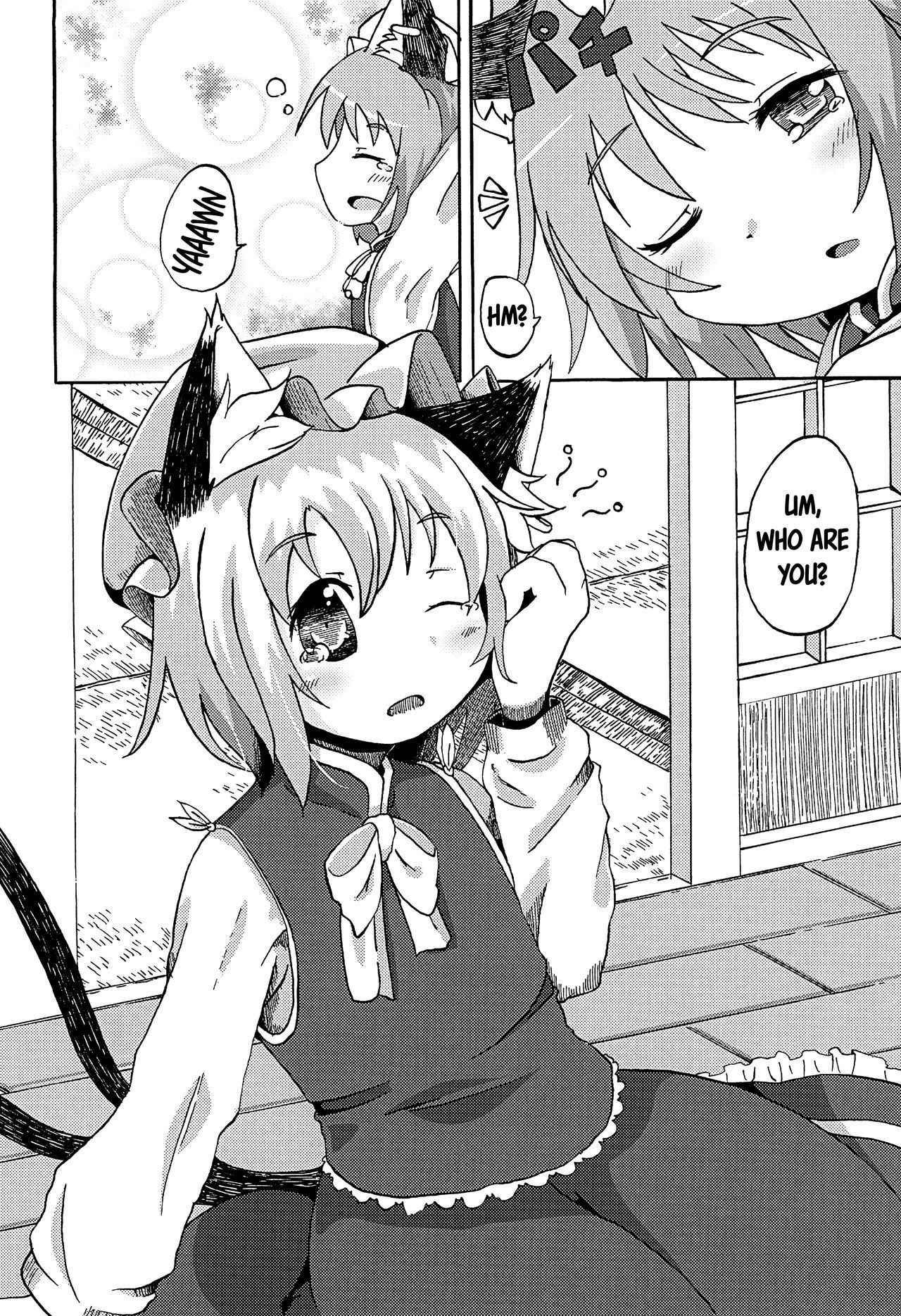 (C89) [Mofu Shippo Lab (Subaru.)] Kyoudai de Tomodachi de Koibito na Boku to Neko | Siblings, Friends, Lovers: My life with a cat (Touhou Project) [English] [ATF]