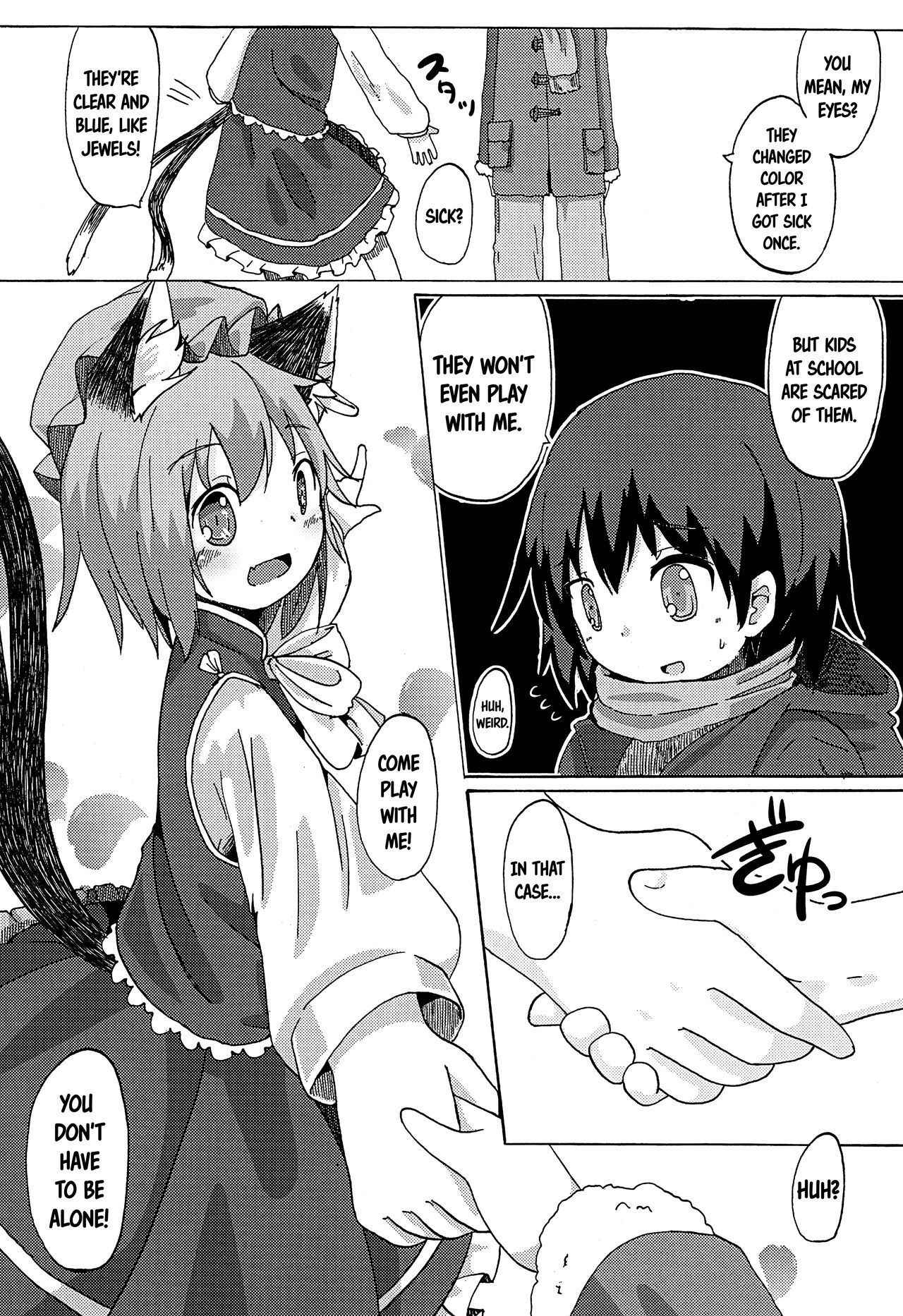 (C89) [Mofu Shippo Lab (Subaru.)] Kyoudai de Tomodachi de Koibito na Boku to Neko | Siblings, Friends, Lovers: My life with a cat (Touhou Project) [English] [ATF]