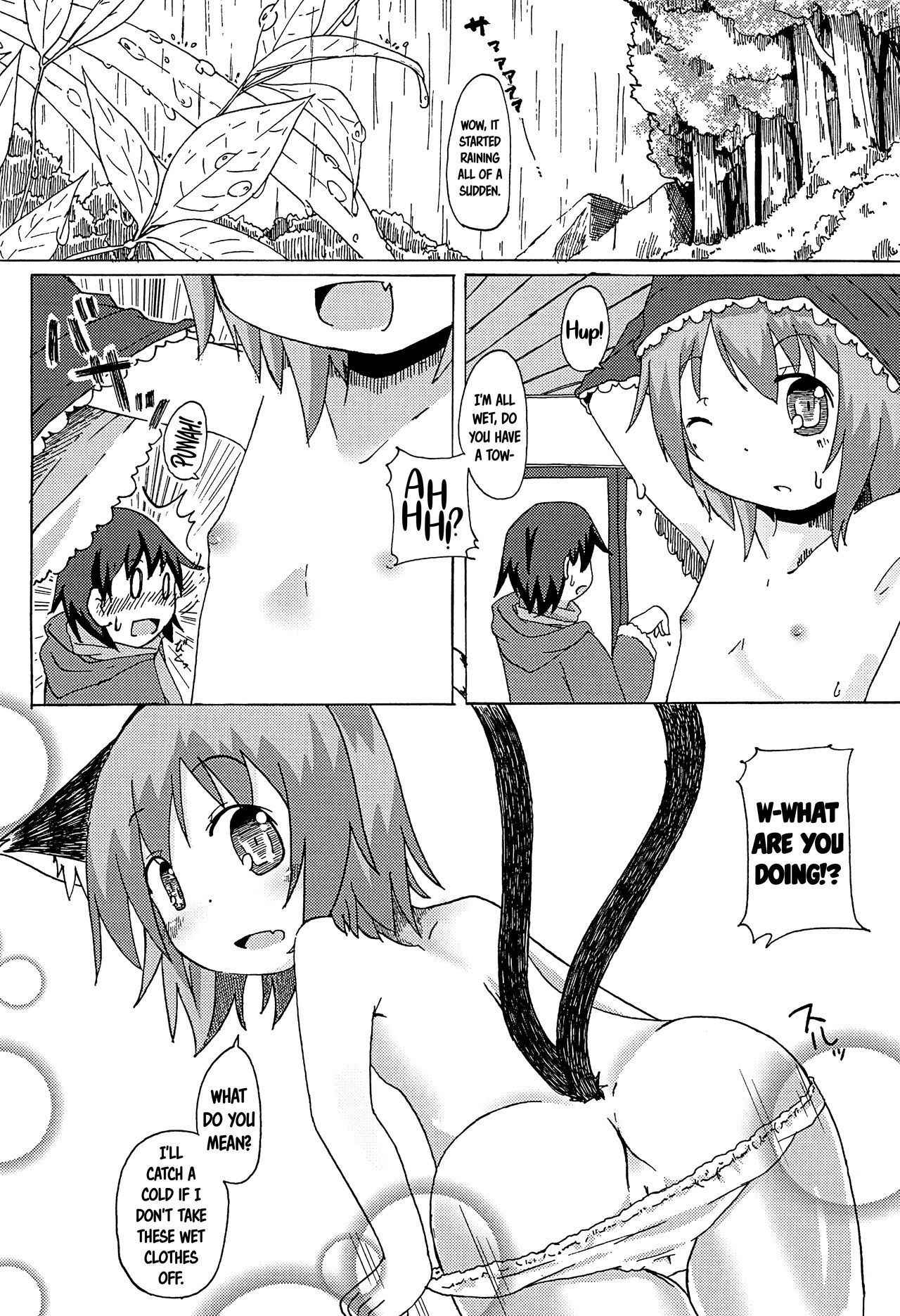 (C89) [Mofu Shippo Lab (Subaru.)] Kyoudai de Tomodachi de Koibito na Boku to Neko | Siblings, Friends, Lovers: My life with a cat (Touhou Project) [English] [ATF]