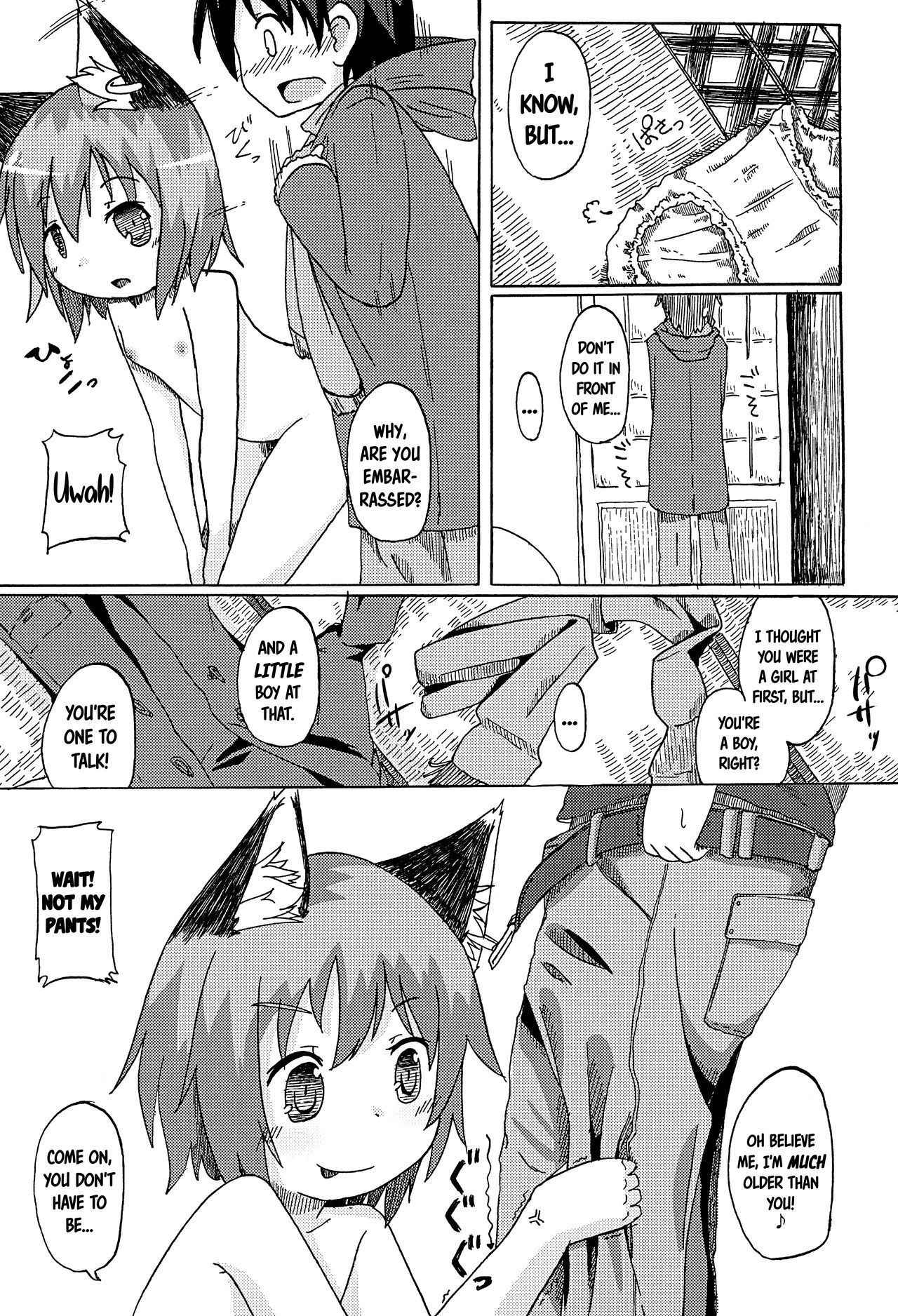 (C89) [Mofu Shippo Lab (Subaru.)] Kyoudai de Tomodachi de Koibito na Boku to Neko | Siblings, Friends, Lovers: My life with a cat (Touhou Project) [English] [ATF]