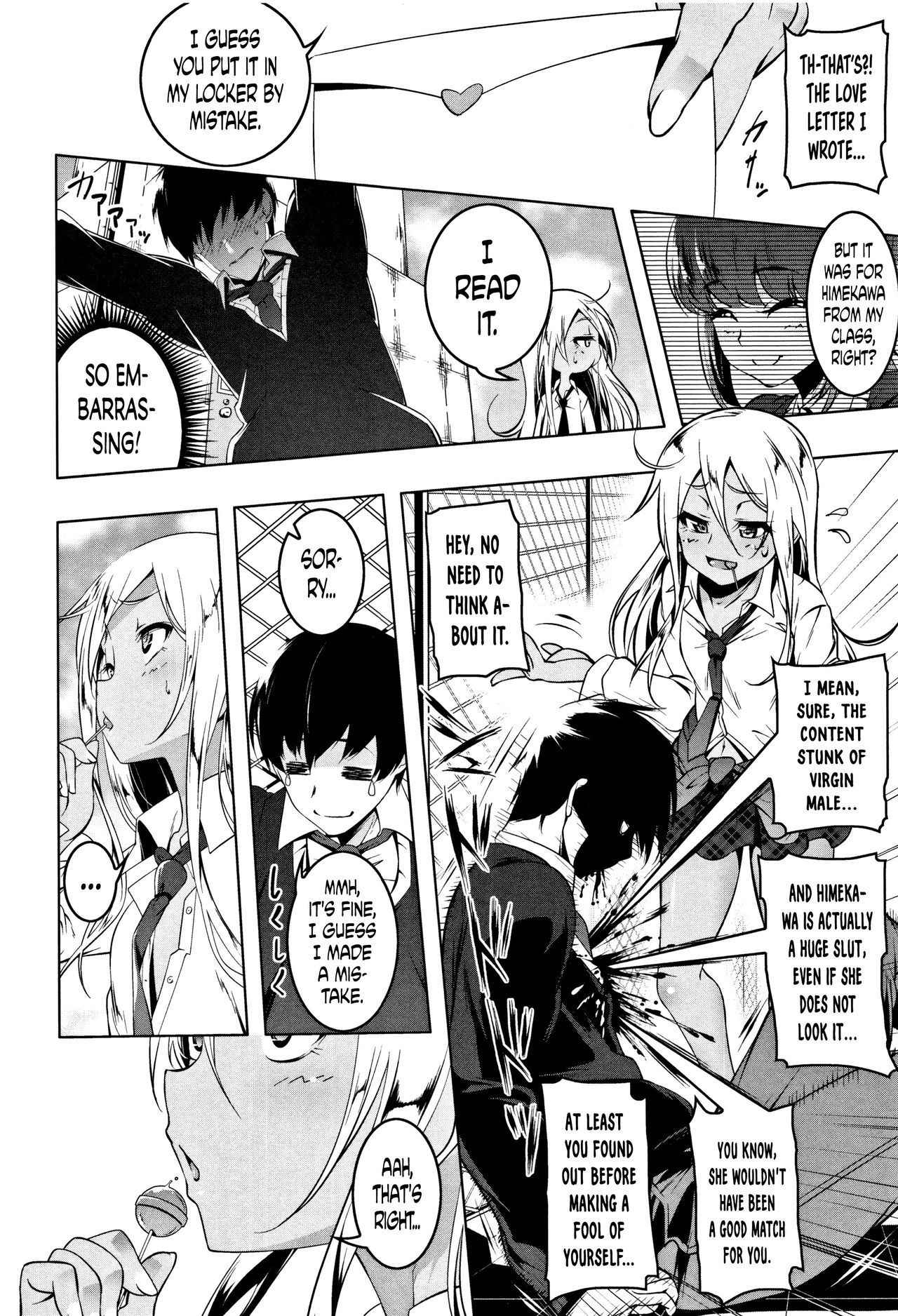 [Tanabe Kyou] Petanko Bitch Ch. 3-5 [English]