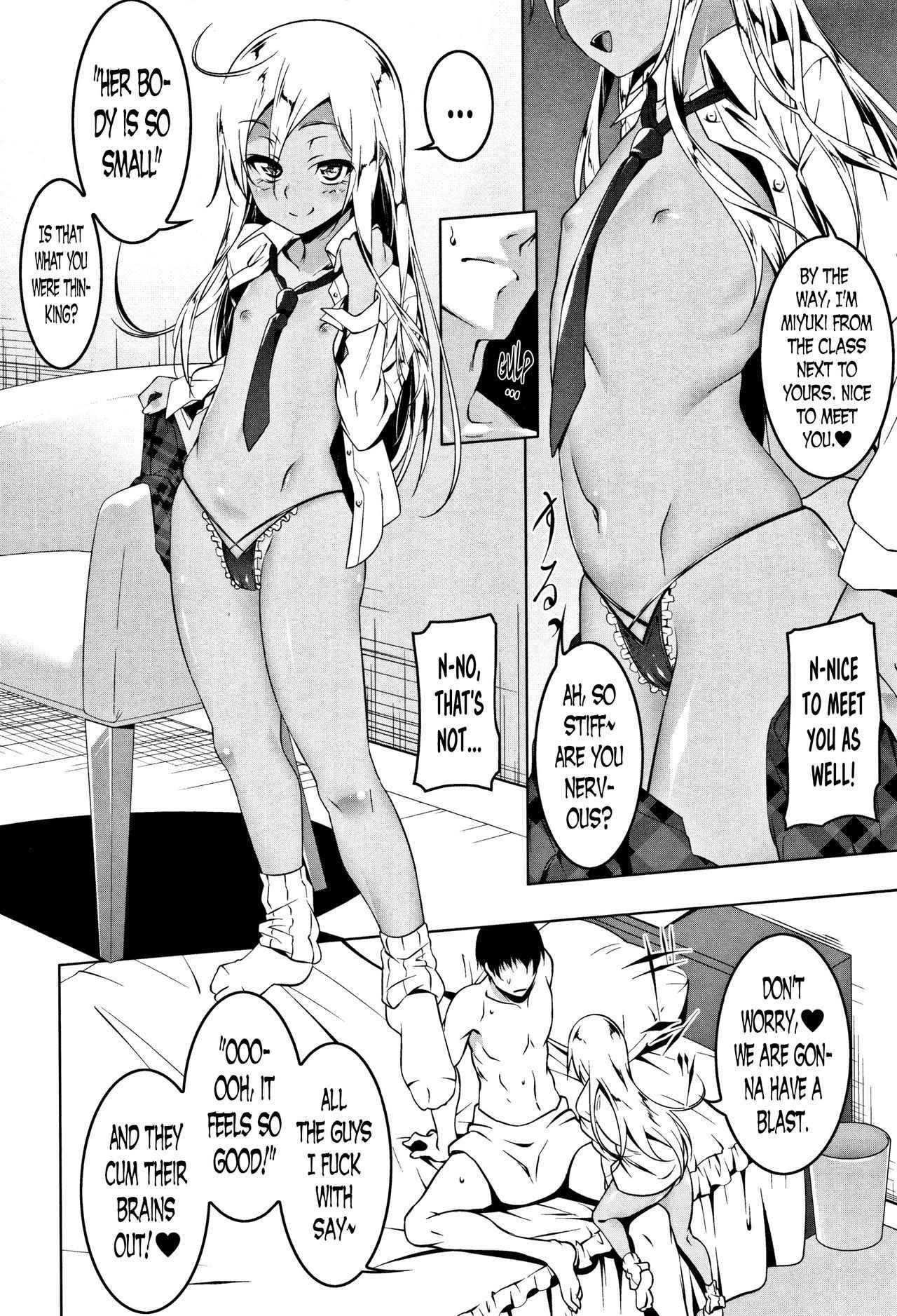 [Tanabe Kyou] Petanko Bitch Ch. 3-5 [English]