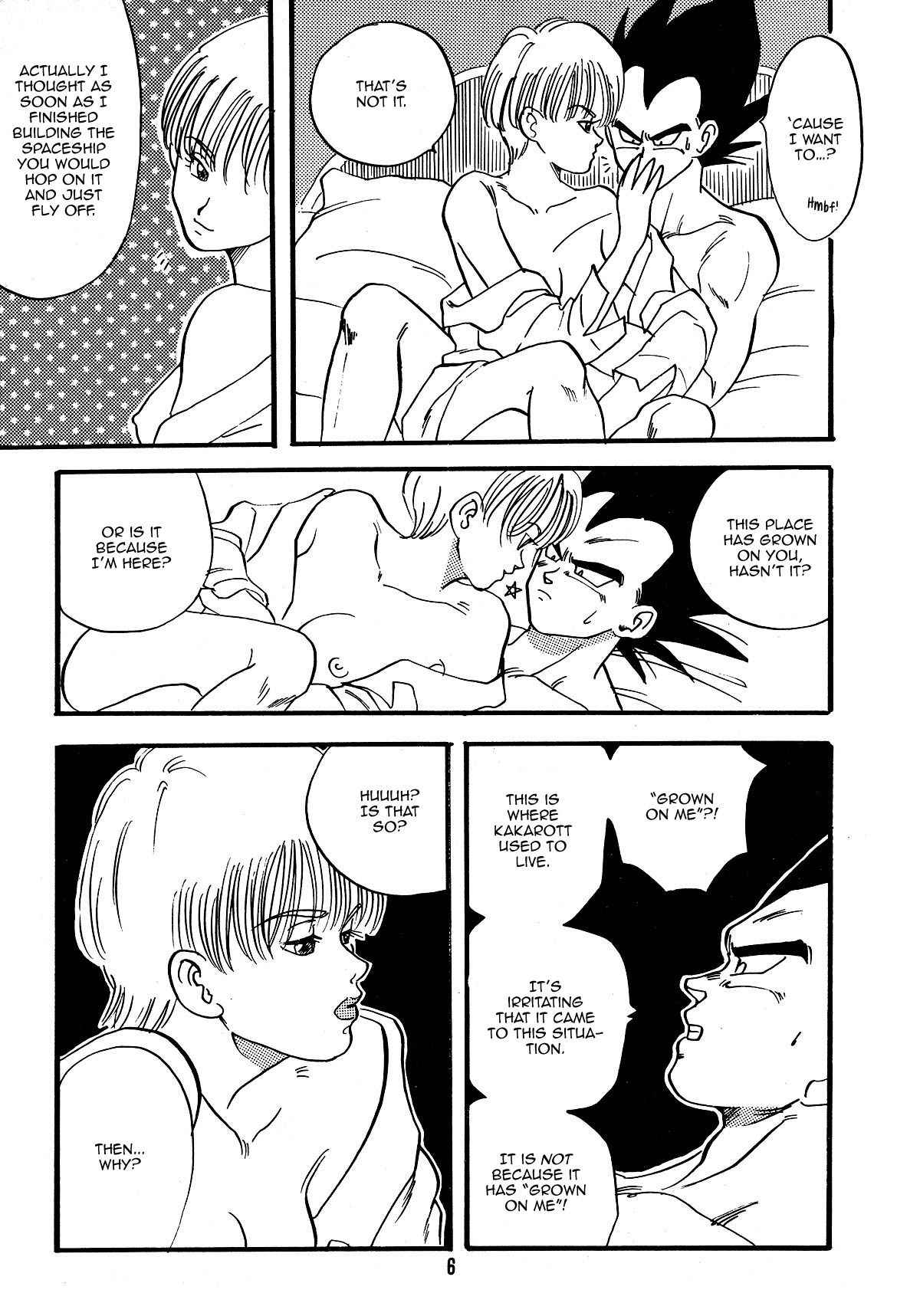 [Kuri] Erotic Flame (Dragon Ball Z) [English]