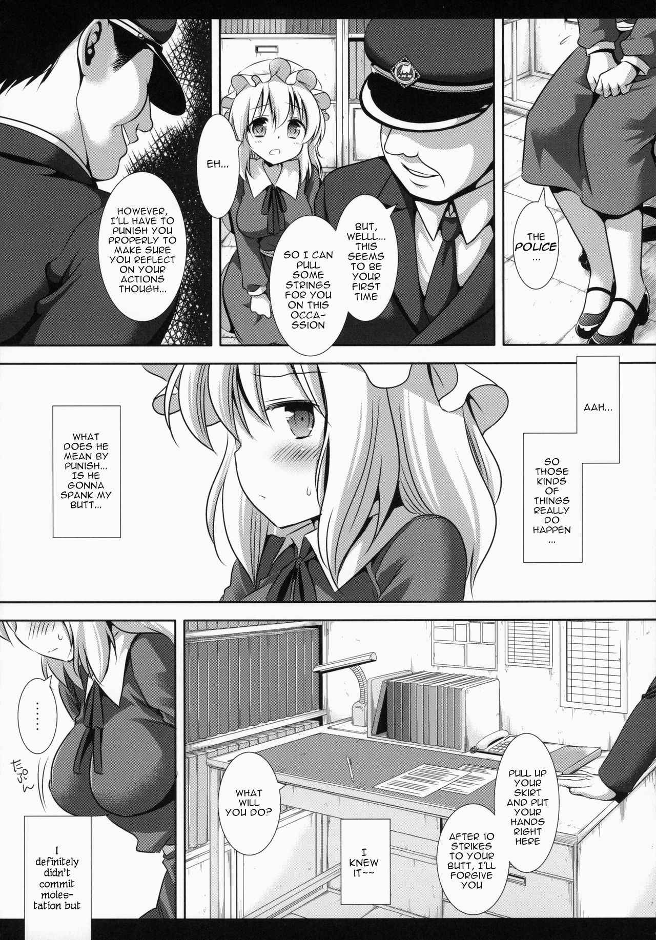 (C87) [Nagiyamasugi (Nagiyama)] Hifuu Ryoujoku 2 Mari o Oshioki (Touhou Project) [English] [robypoo]