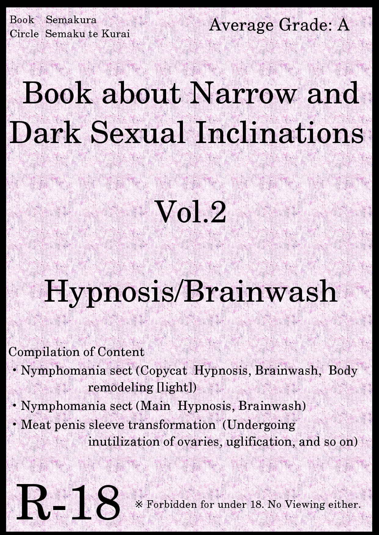 [Semakute Kurai (Kyouan)]  Book about Narrow and Dark Sexual Inclinations Vol.2 Hypnosis/Brainwash [English][SMDC]