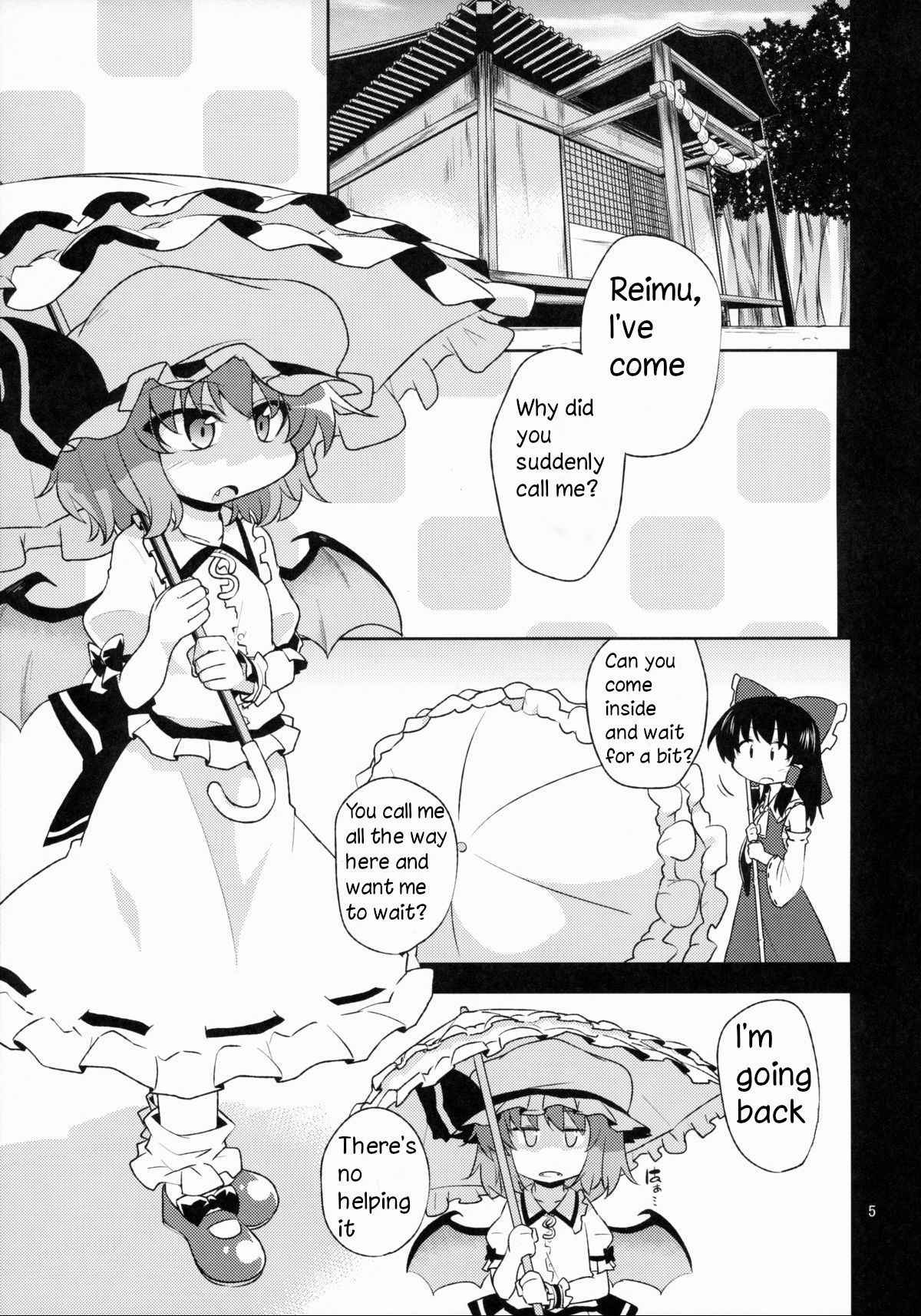 (Reitaisai 12) [Happiness Milk (Obyaa)] Scarlet Hearts (Touhou Project) [English] [hardcore-translations]