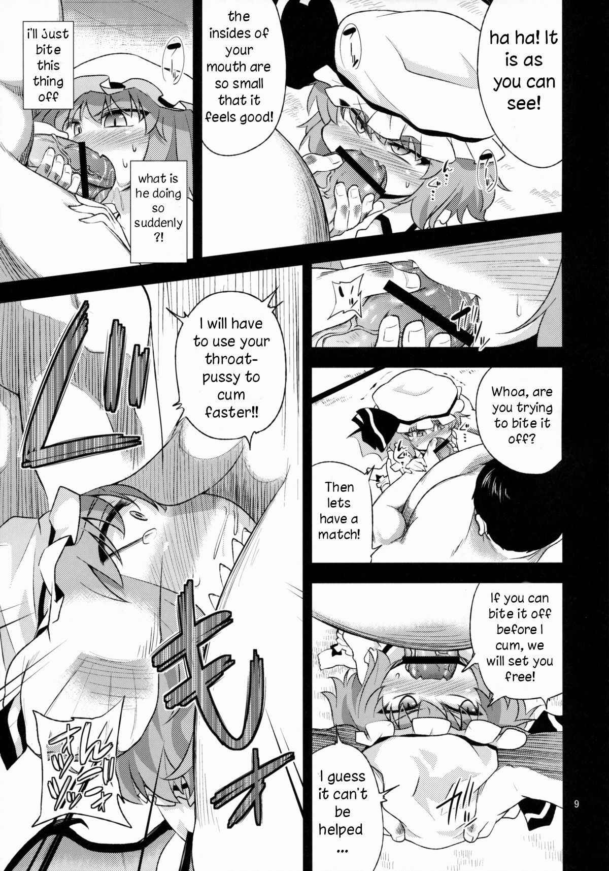 (Reitaisai 12) [Happiness Milk (Obyaa)] Scarlet Hearts (Touhou Project) [English] [hardcore-translations]