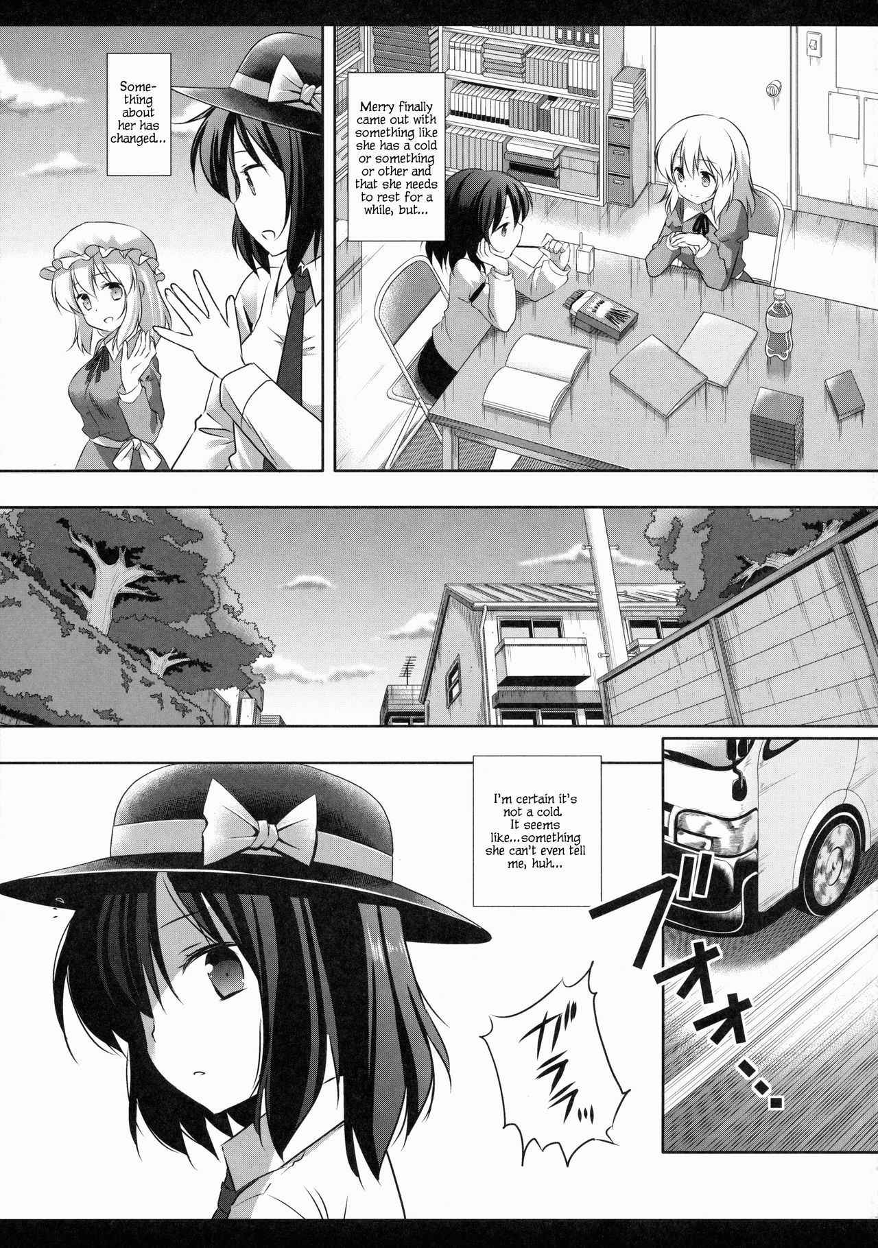 (Reitaisai 12) [Nagiyamasugi (Nagiyama)] Hifuu Ryoujoku 3 Renko Hiace (Touhou Project) [English] [robypoo]