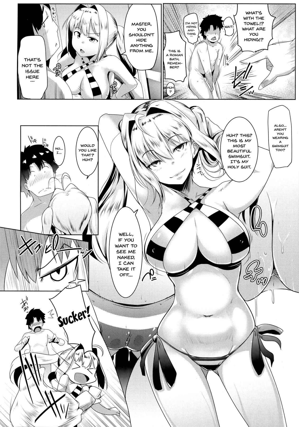 (SC2017 Autumn) [Hitsuji Kikaku (Muneshiro)] Neroiki!! (Fate/Grand Order) [English] {Doujins.com}