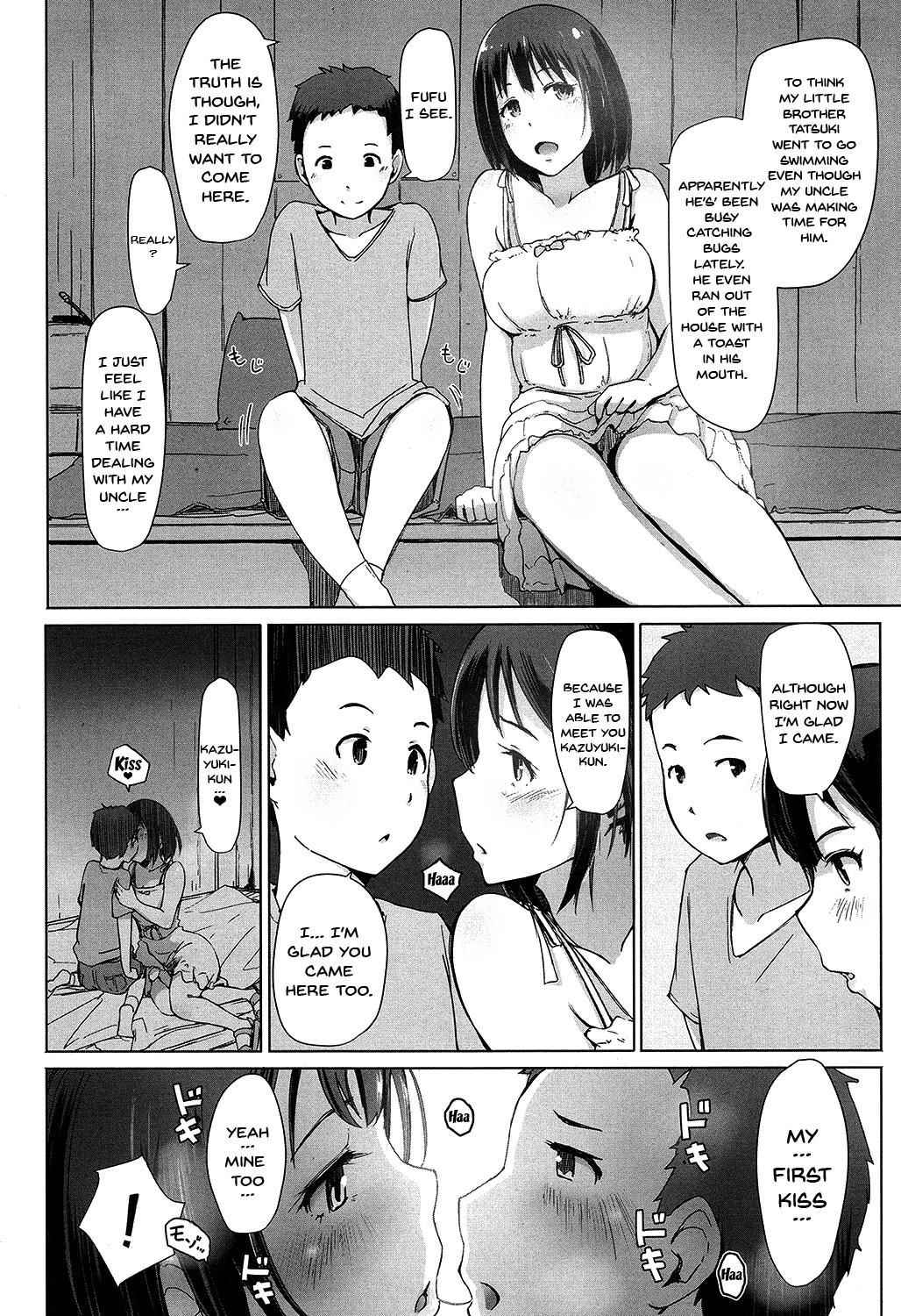 [Arakure] Oji-san ni Sareta Natsuyasumi no Koto | Even If It's Your Uncle's House, Of Course You'd Get Fucked Wearing Those Clothes (COMIC Koh 2016-11) [English] {Doujins.com} [Digital]