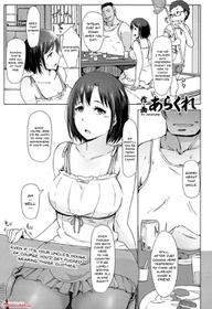 [Arakure] Oji-san ni Sareta Natsuyasumi no Koto | Even If It's Your Uncle's House, Of Course You'd Get Fucked Wearing Those Clothes (COMIC Koh 2016-11) [English] {Doujins.com} [Digital]