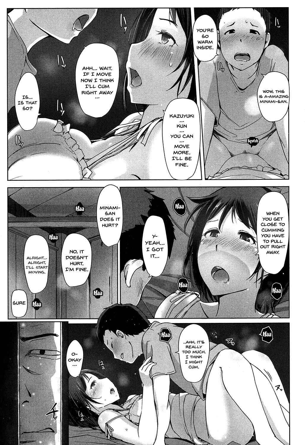 [Arakure] Oji-san ni Sareta Natsuyasumi no Koto | Even If It's Your Uncle's House, Of Course You'd Get Fucked Wearing Those Clothes (COMIC Koh 2016-11) [English] {Doujins.com} [Digital]