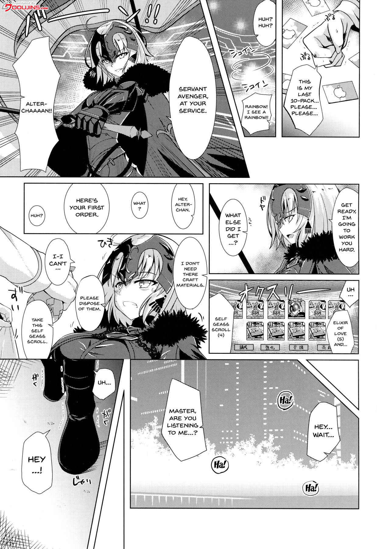 (COMIC1☆13) [Sakura Garden (Shirosuzu)] Alter-chan to Ai no Reiyaku to Self Geas Scroll | Alter-chan With The Love Miracle Drug And Self Geas Scroll (Fate/Grand Order) [English] {Doujins.com}